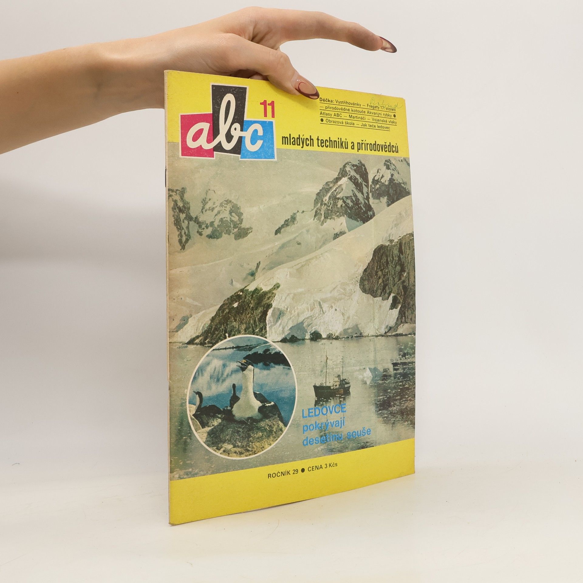 Collectif d'auteurs ABC 11/1985