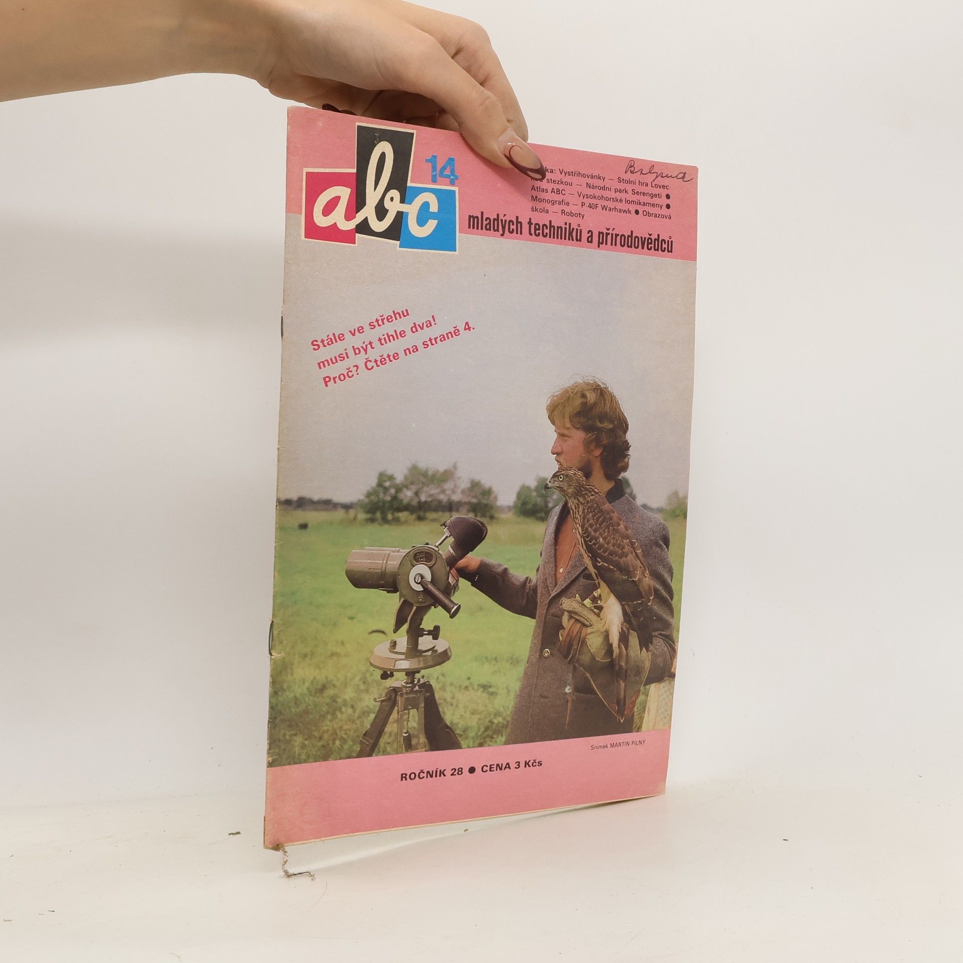 Collectif d'auteurs Abc 14/1984