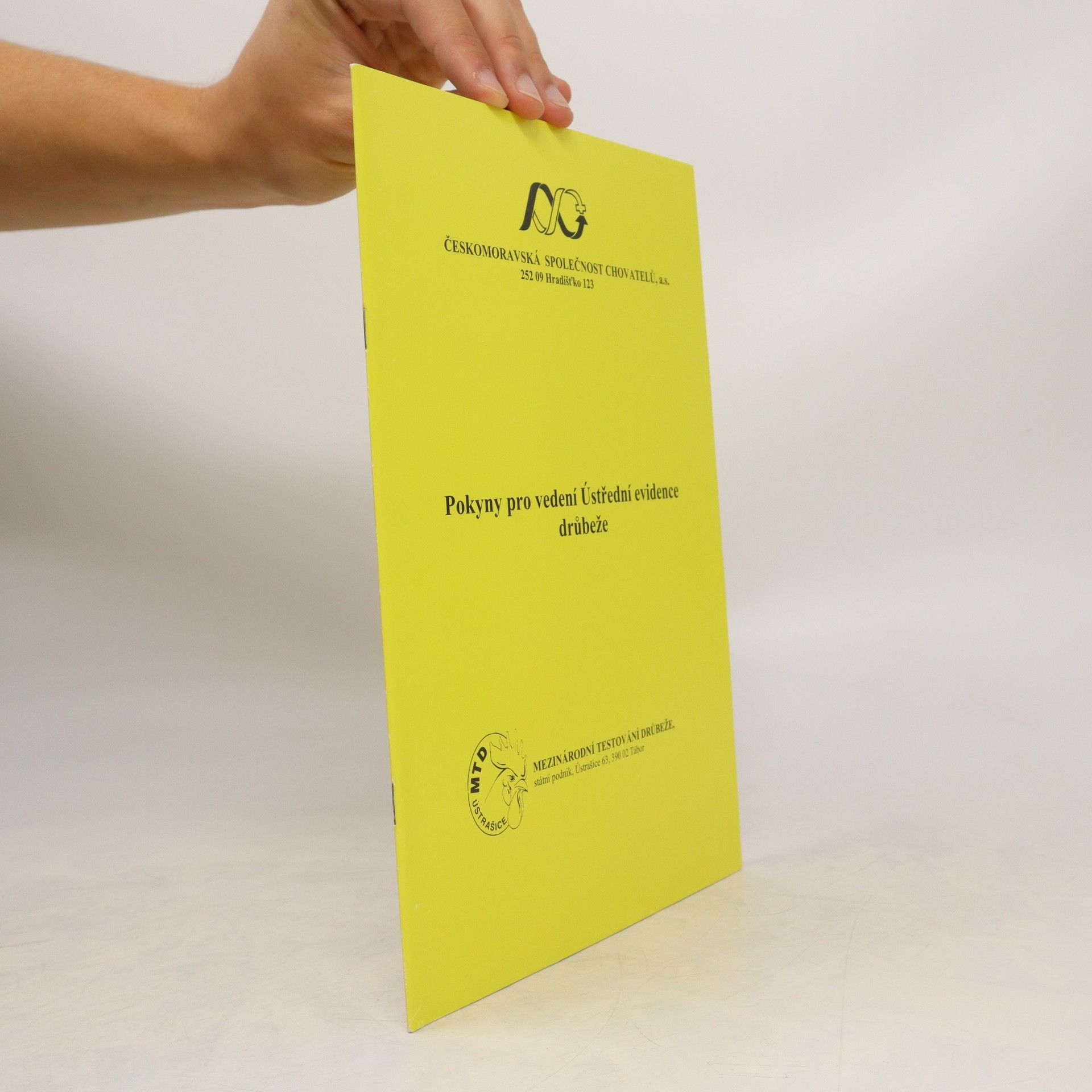 Auteurscollectief Pokyny pro vedení Ústřední evidence drůbeže