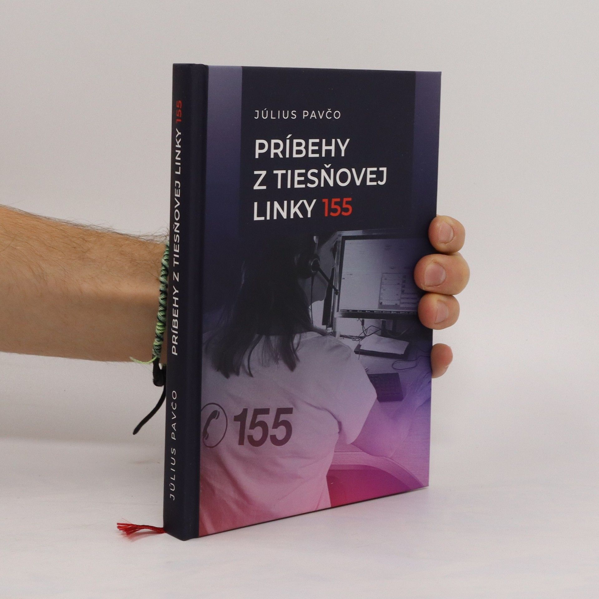 Július Pavčo Príbehy z tiesňovej linky 155