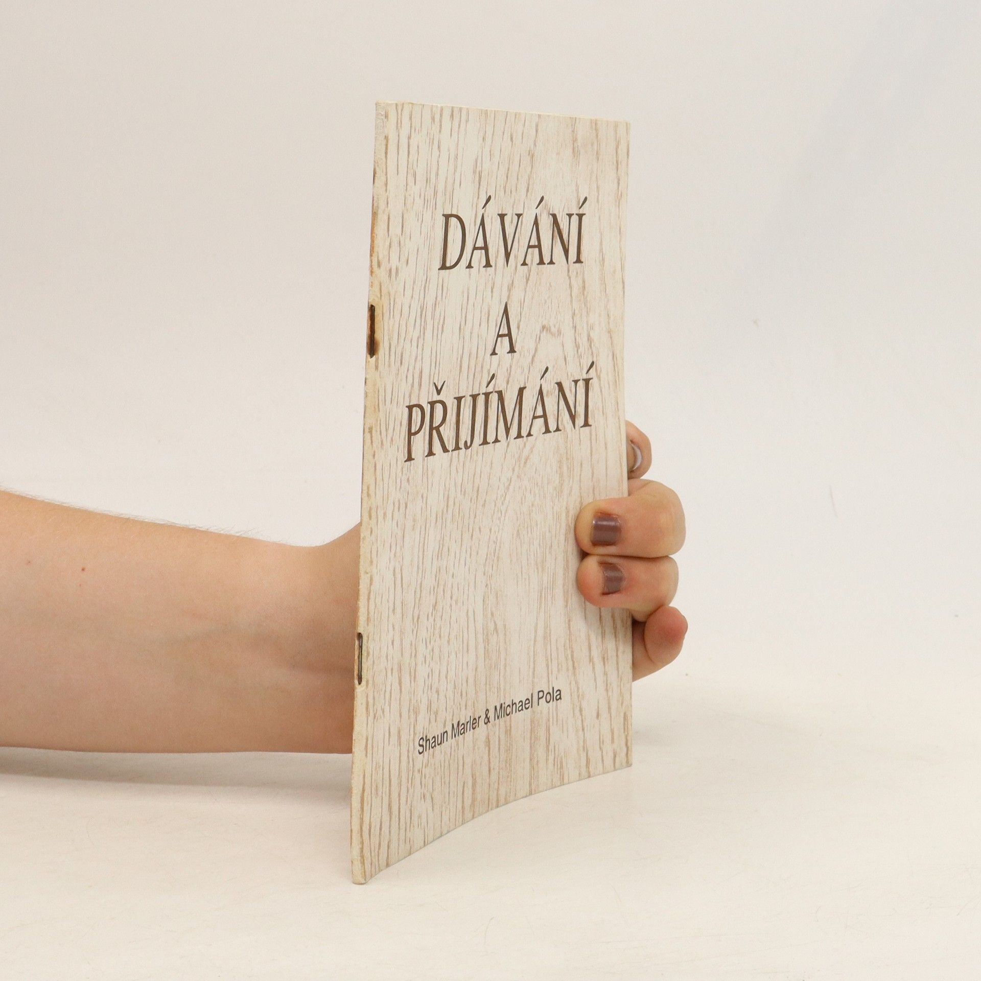 Dávání a přijímání