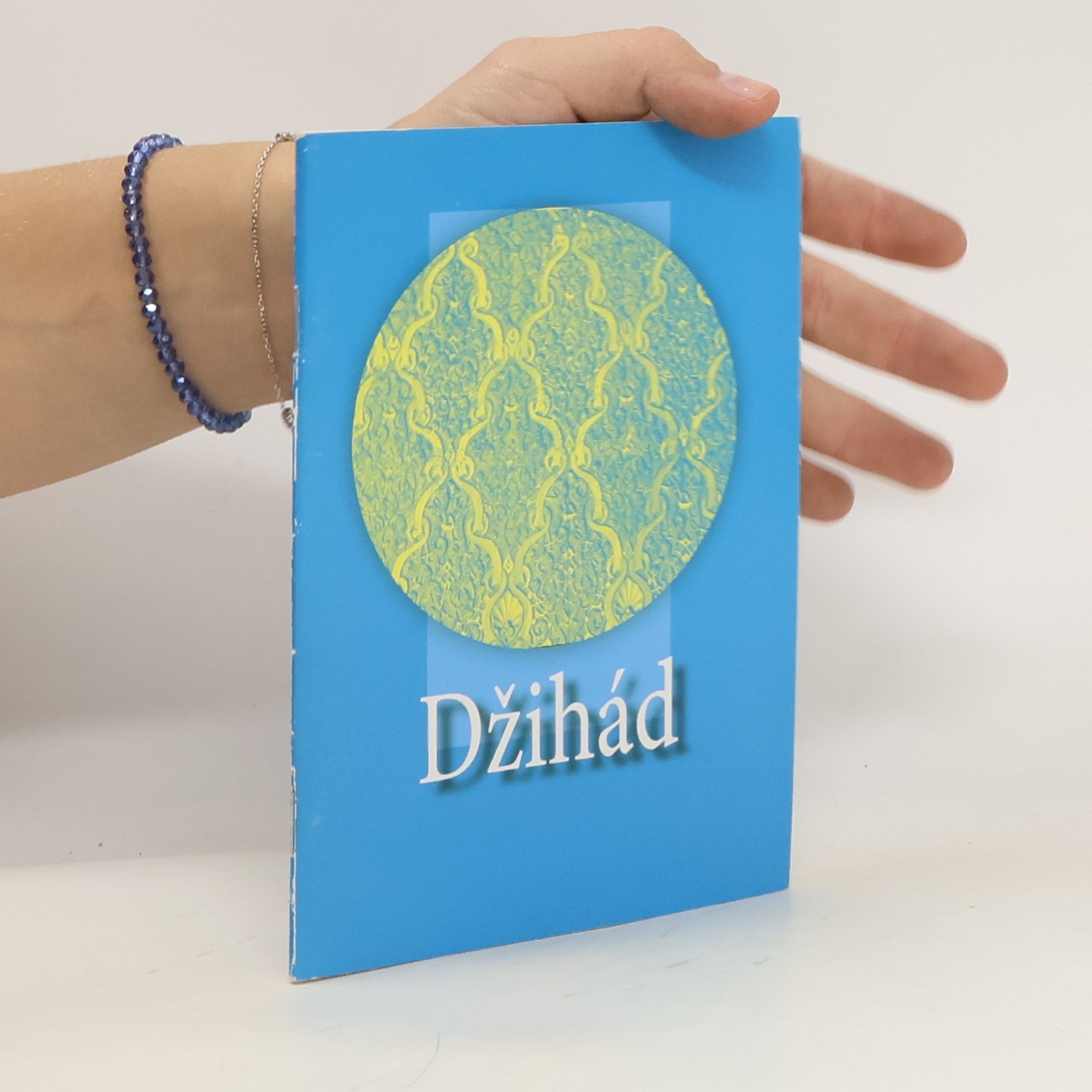 kolektiv Džihád