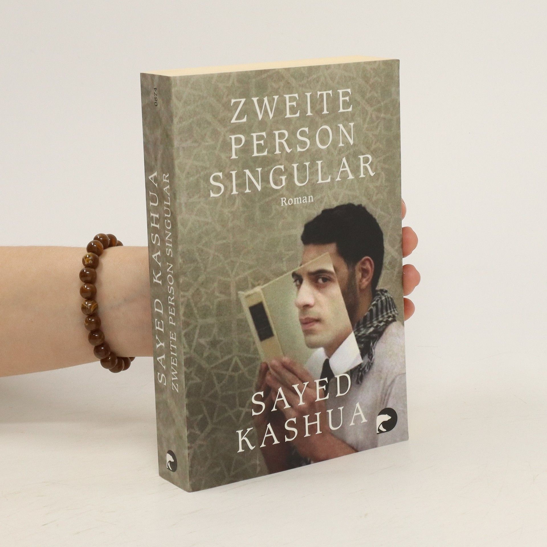 Sayed Kashua Zweite Person Singular