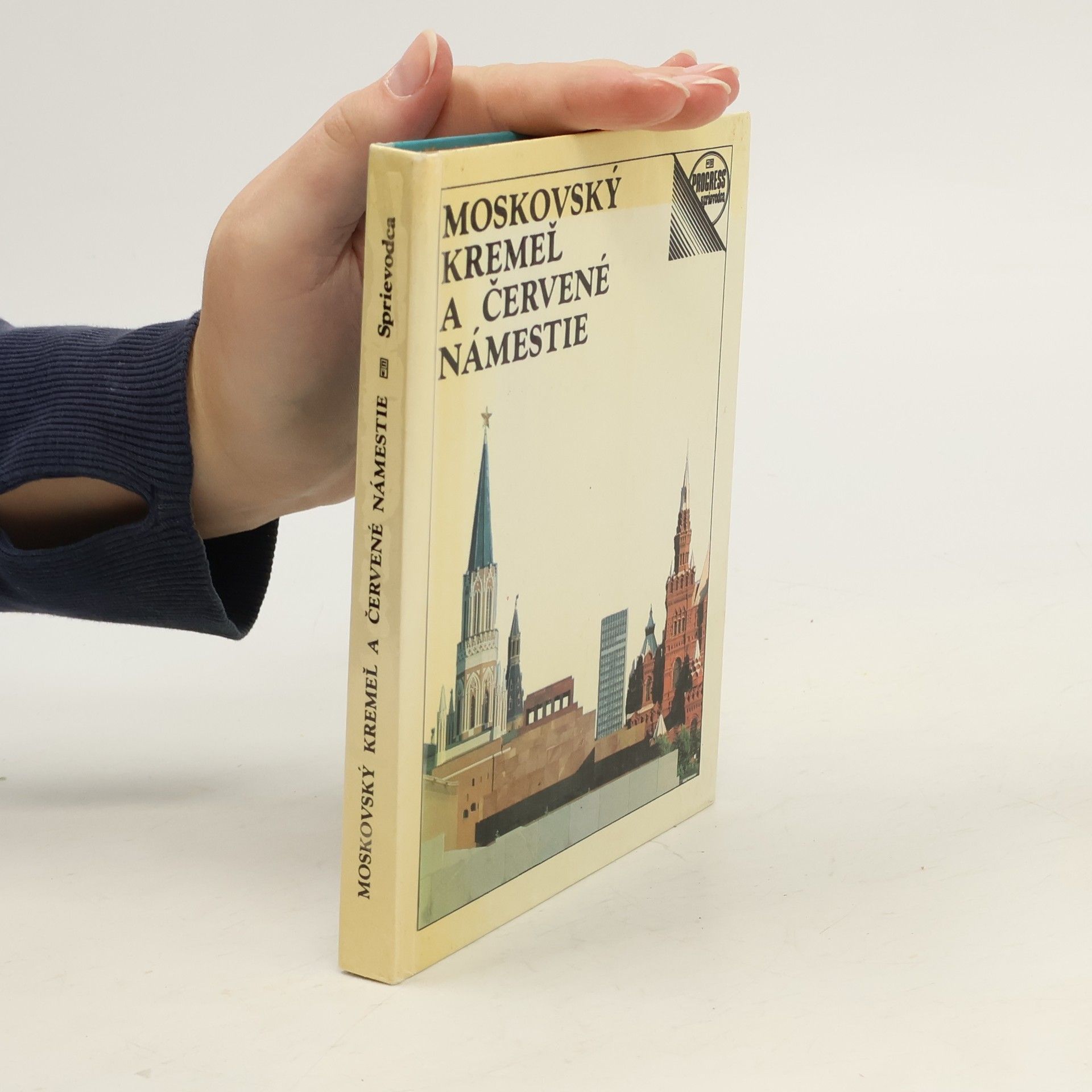 Autorenkollektiv Moskovský Kremeľ a Červené námestie