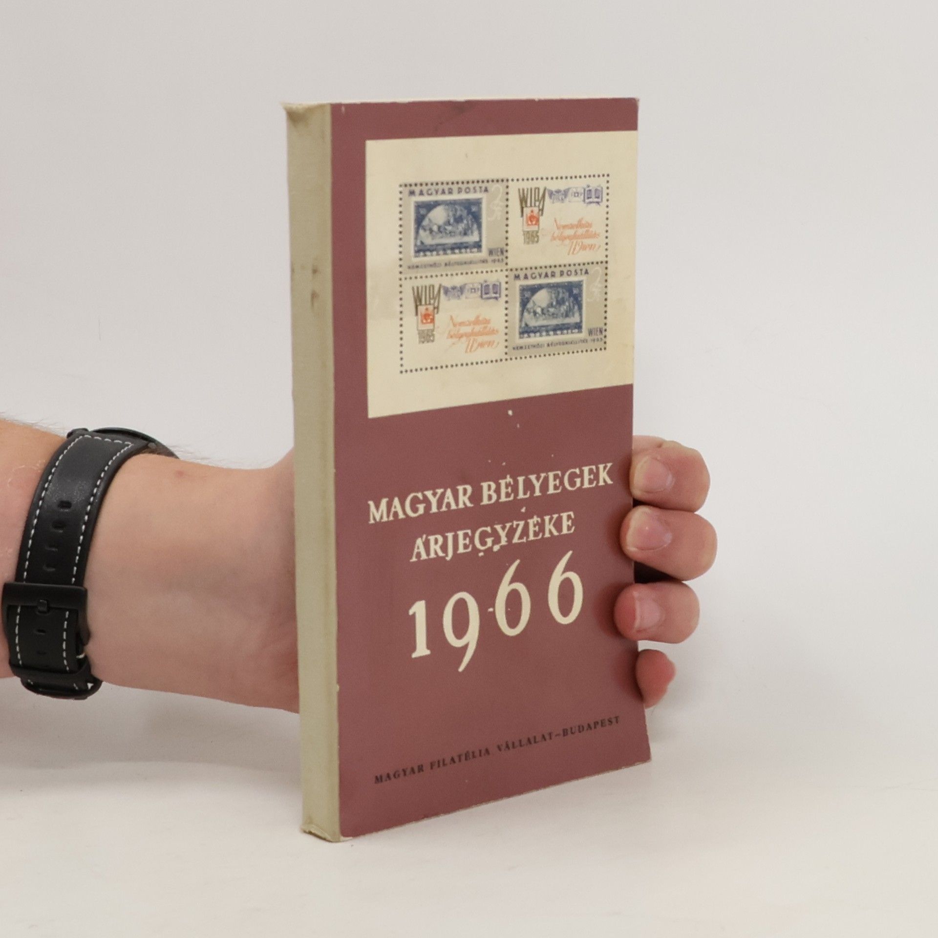 AA.VV. Magyar Bélyegek Árjegyzéke 1966