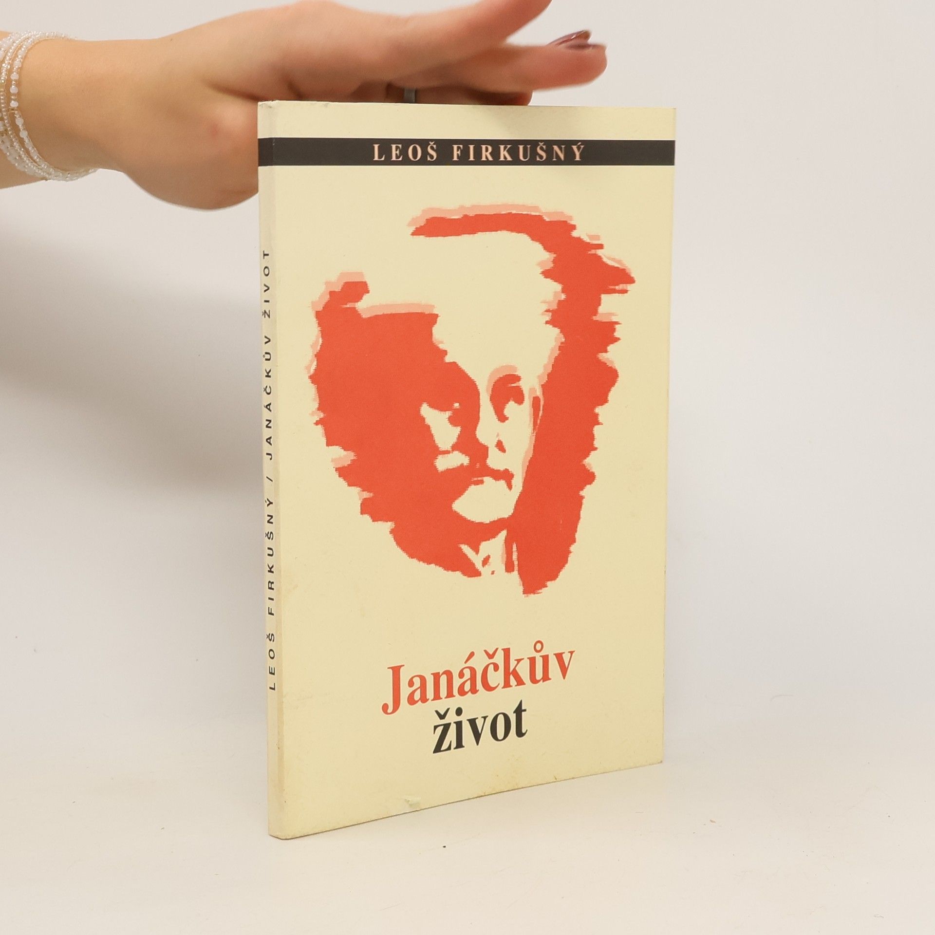 Leoš Firkušný Janáčkův život