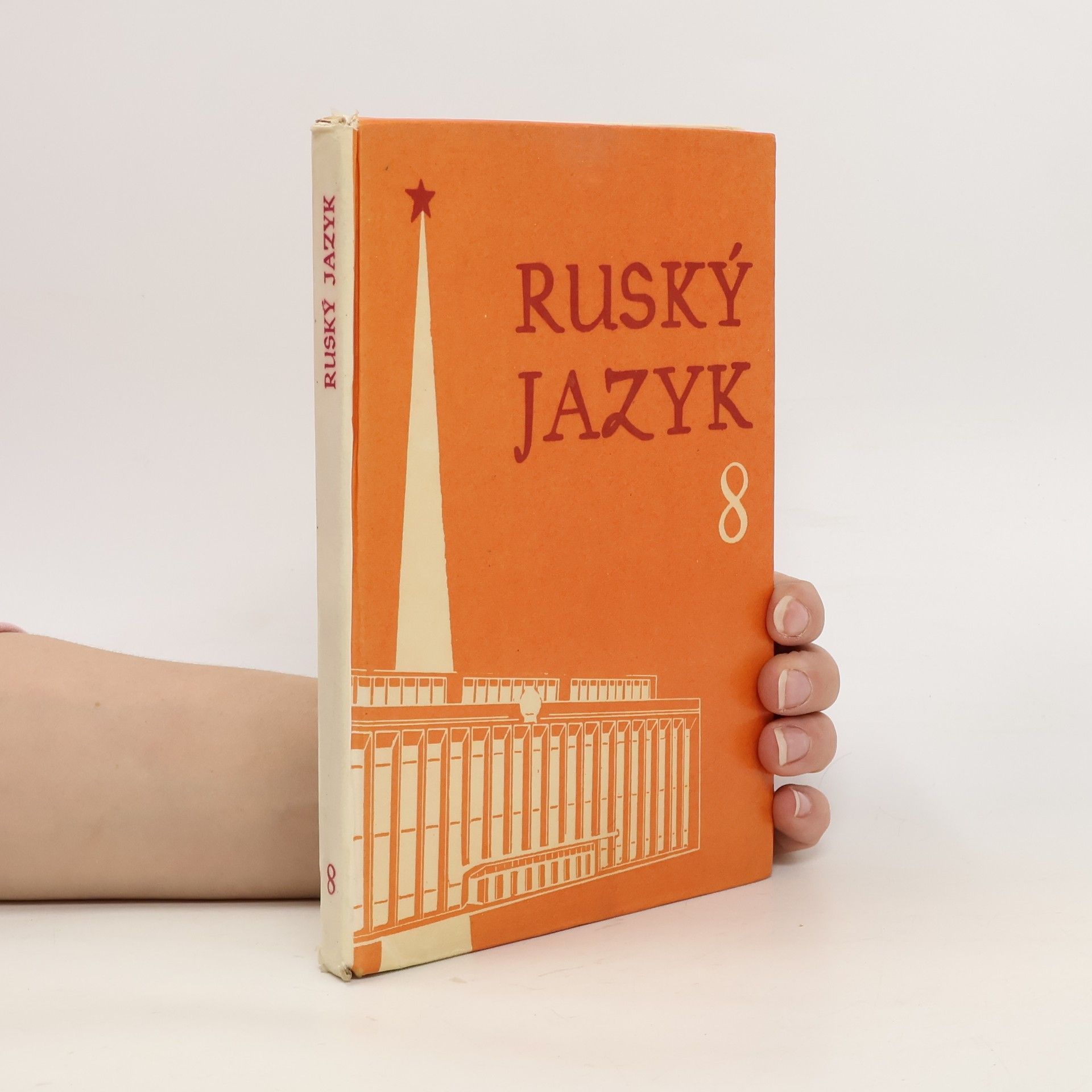 Autorenkollektiv Ruský jazyk 8.