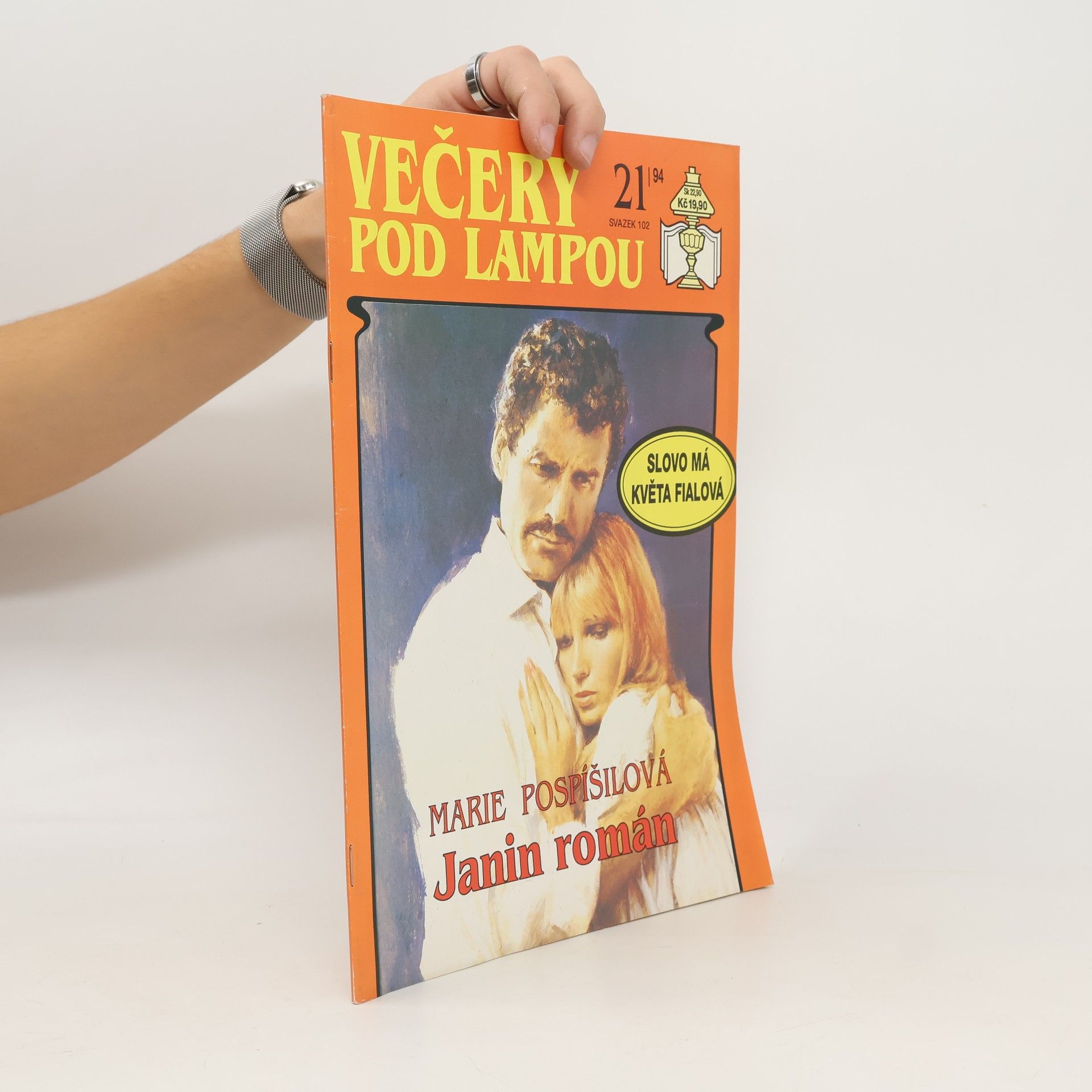 Kolektiv autorů Večery pod lampou 21/1994