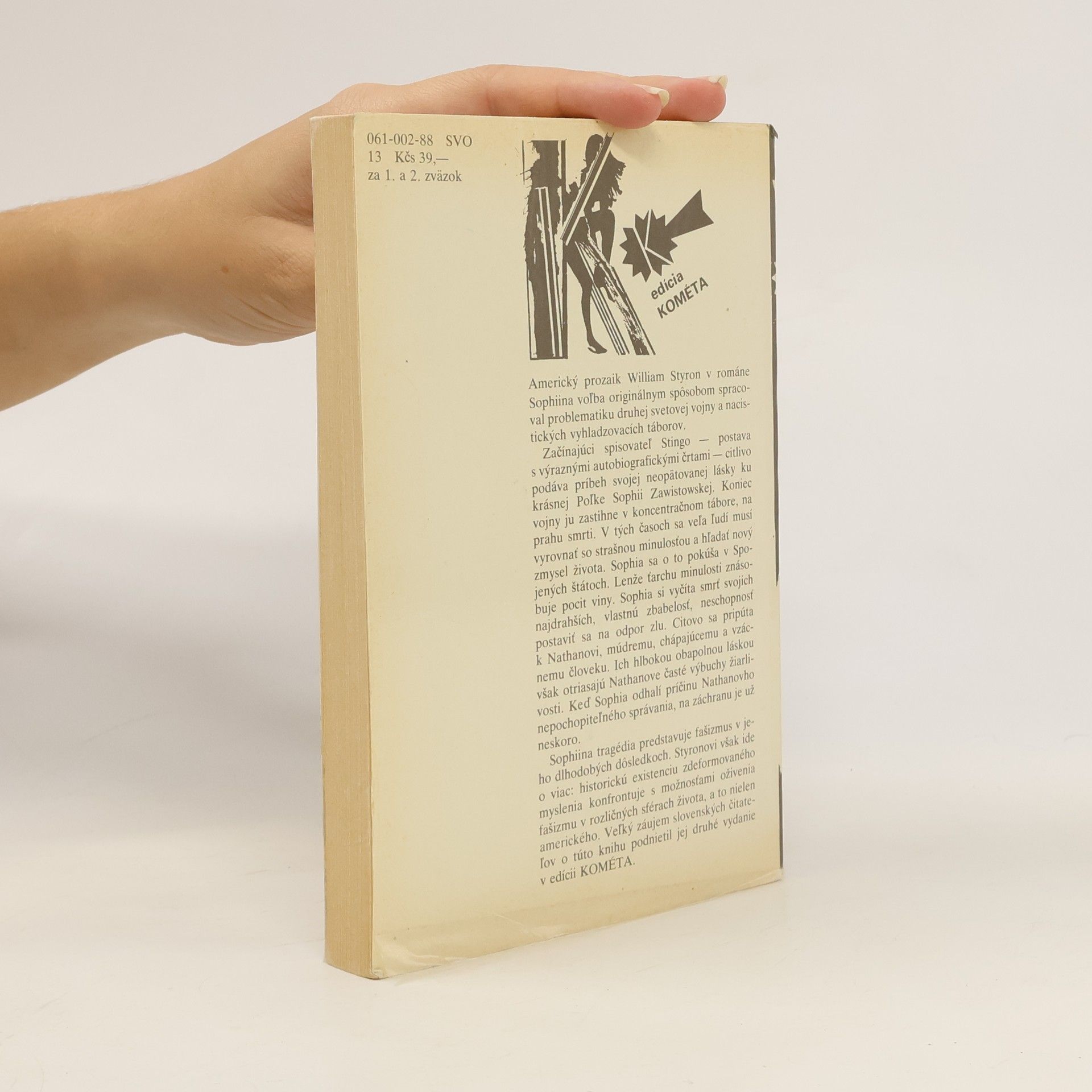 William Styron Sophiina volba 1