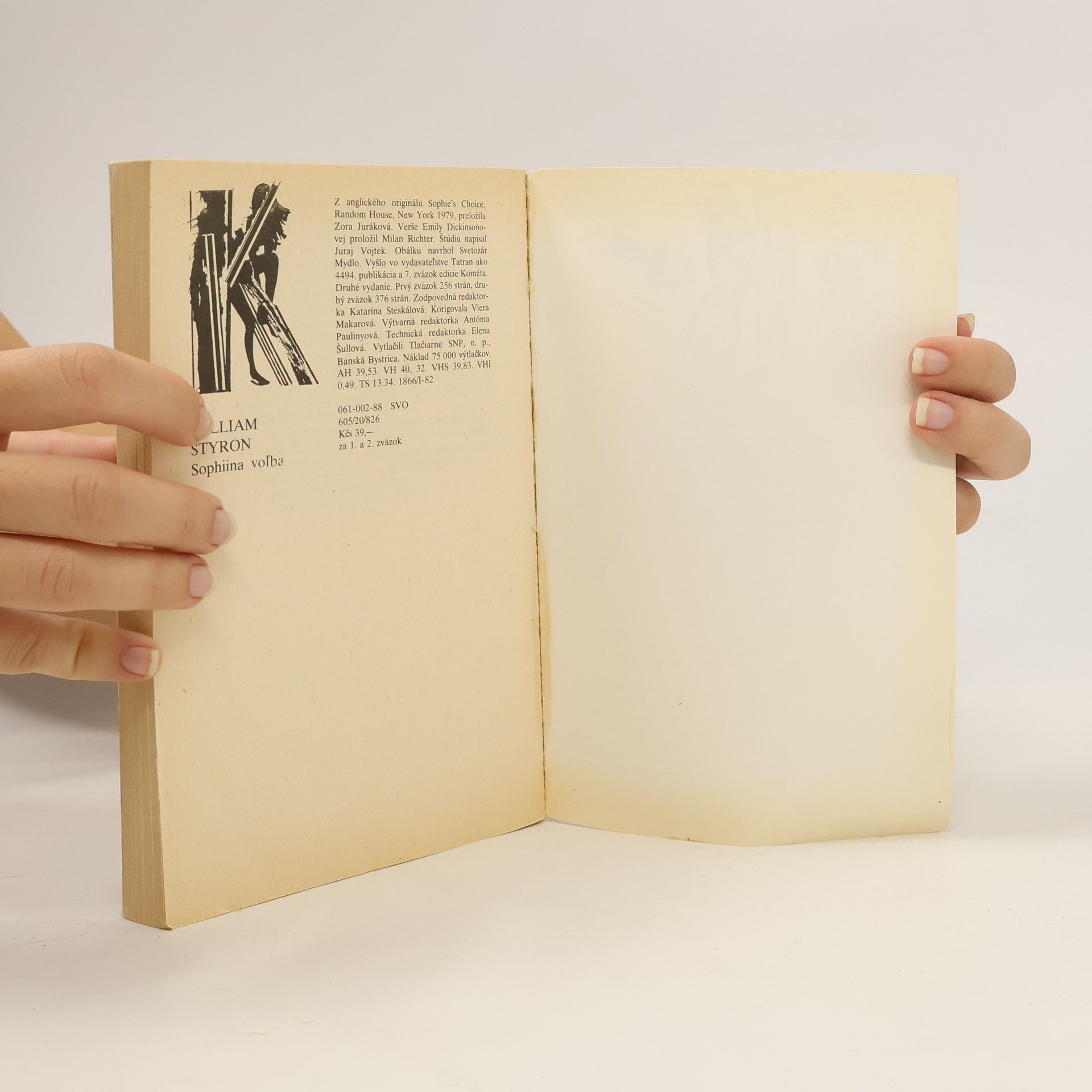 William Styron Sophiina volba 1