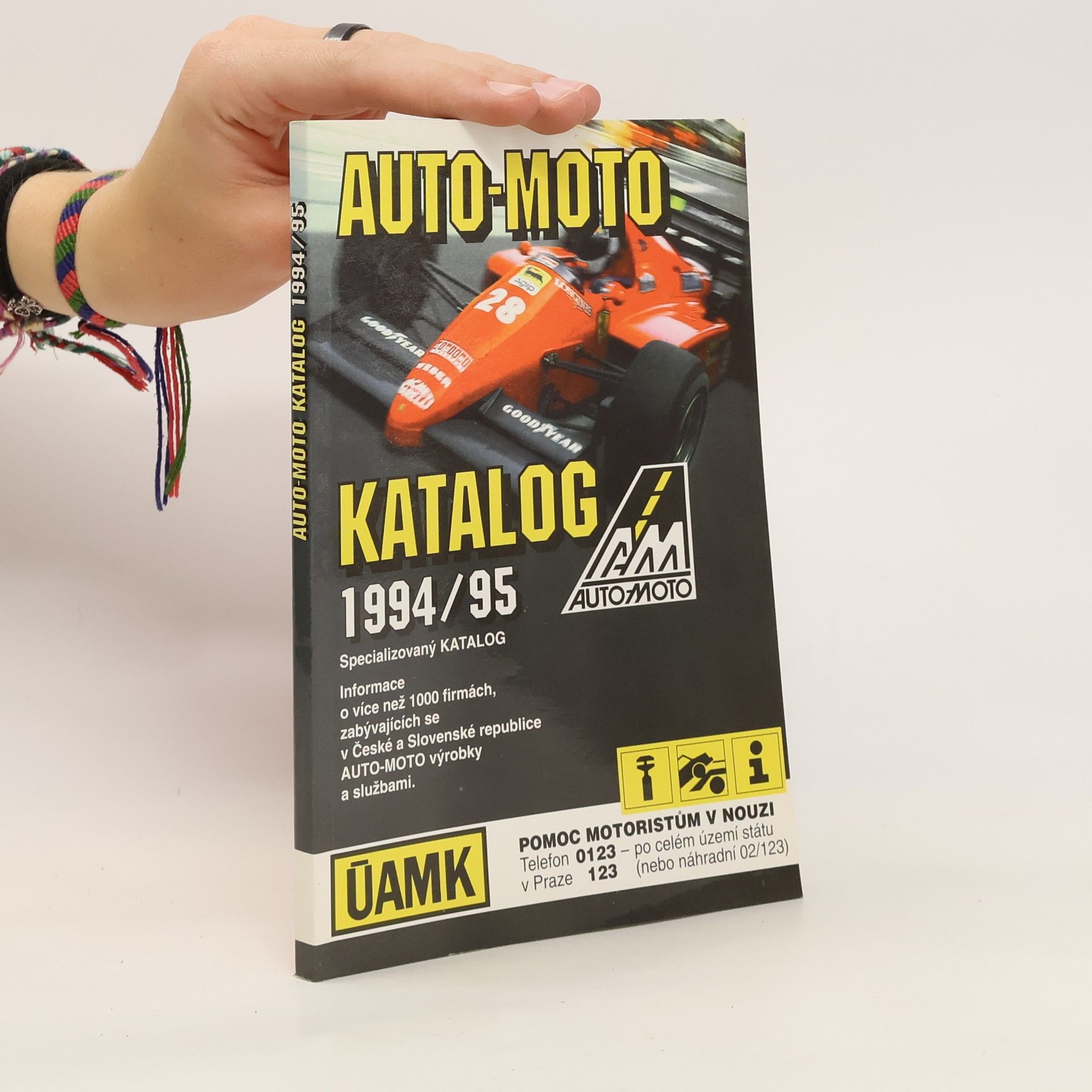 Collectif d'auteurs Auto-Moto katalog 1994/95