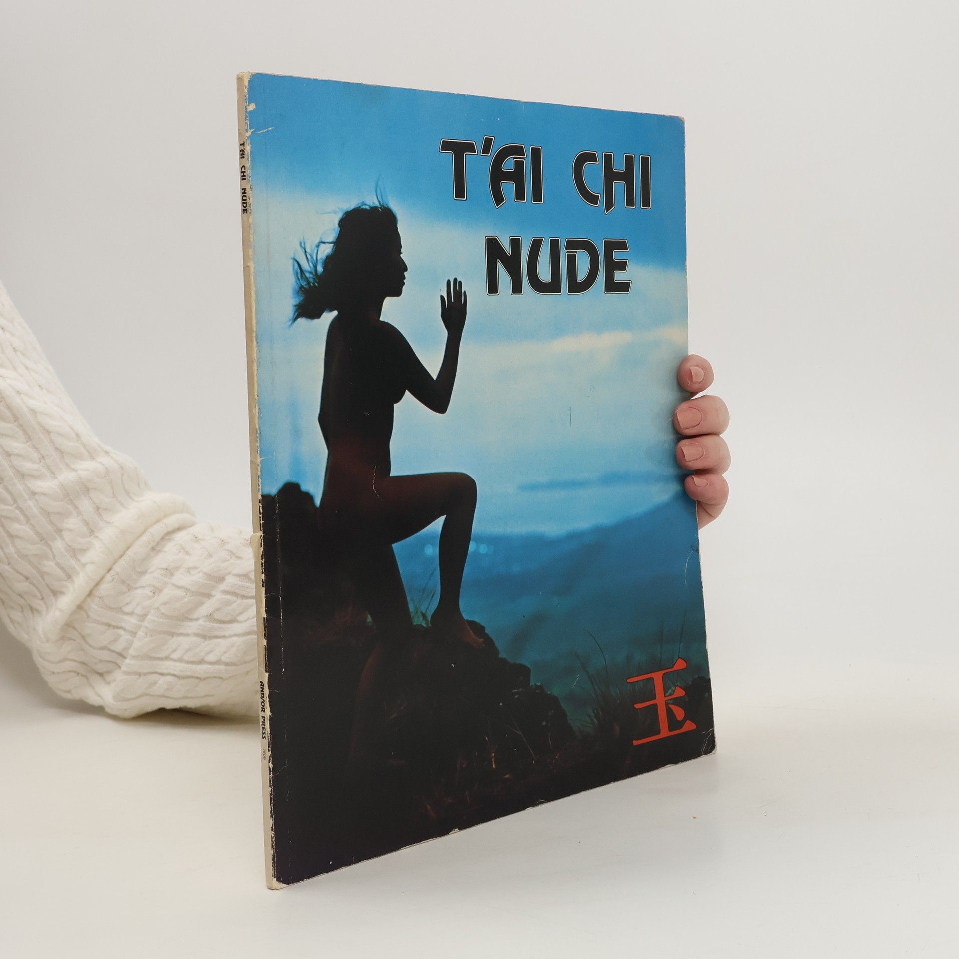 AA.VV. T'ai Chi Nude