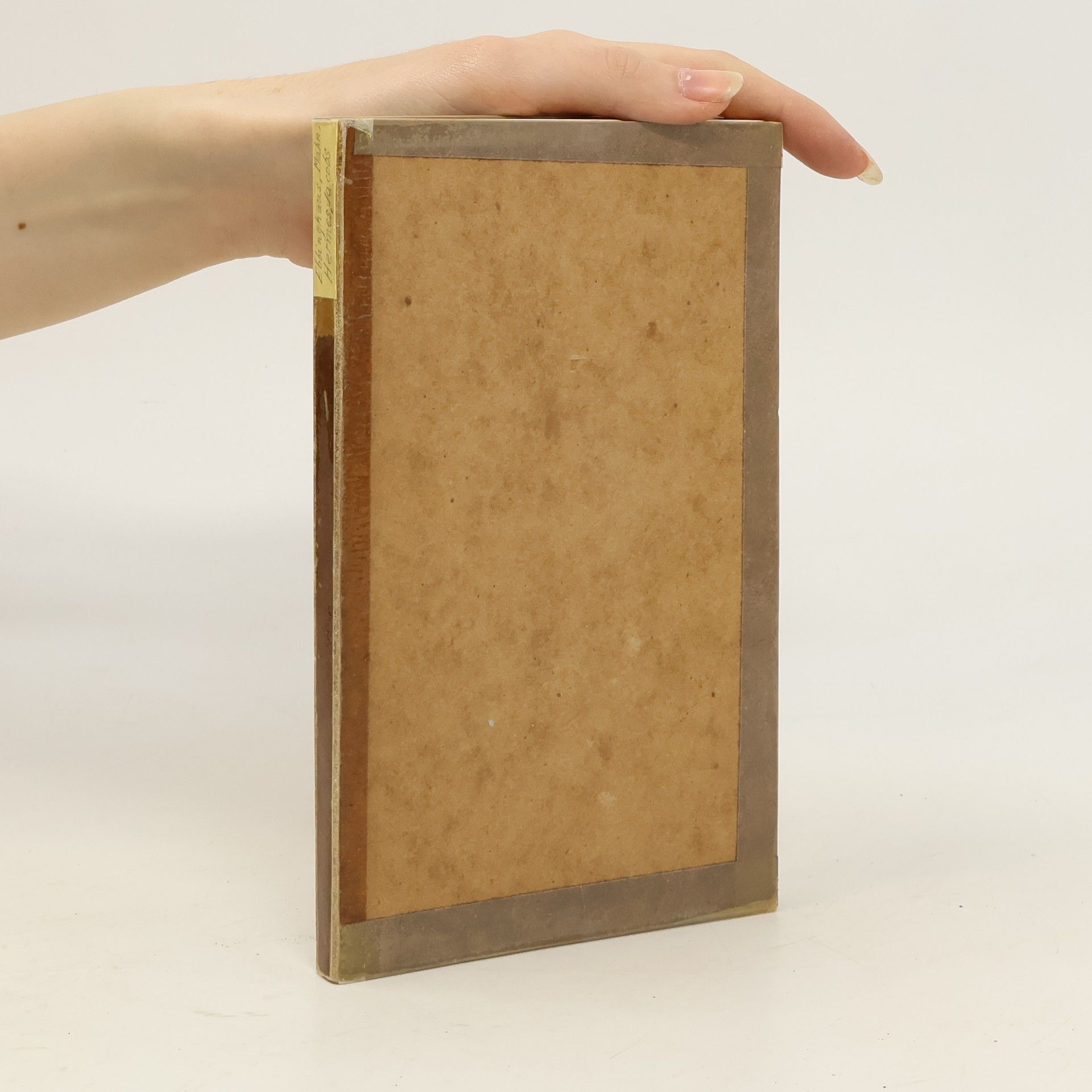 Autorenkollektiv Машины Тьюринга и рекурсивные функции