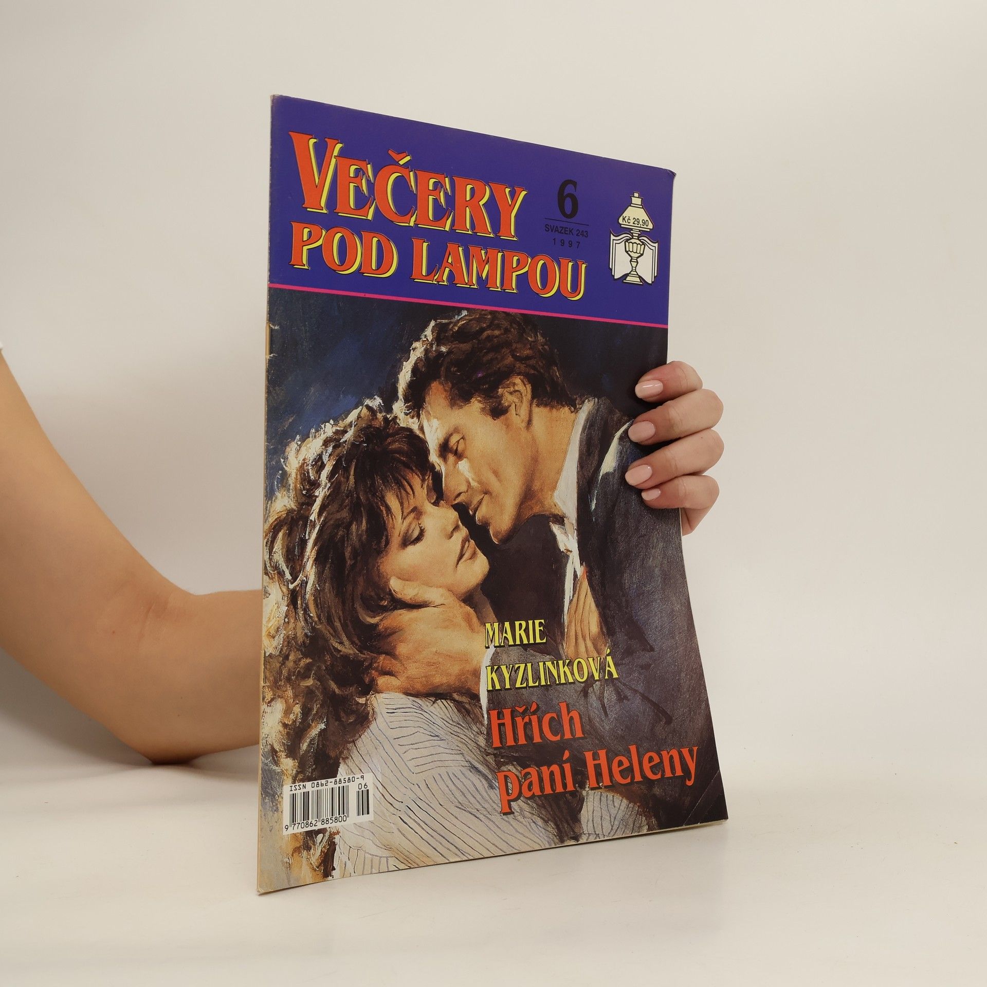 Kolektív autorov Večery pod lampou 6/1977