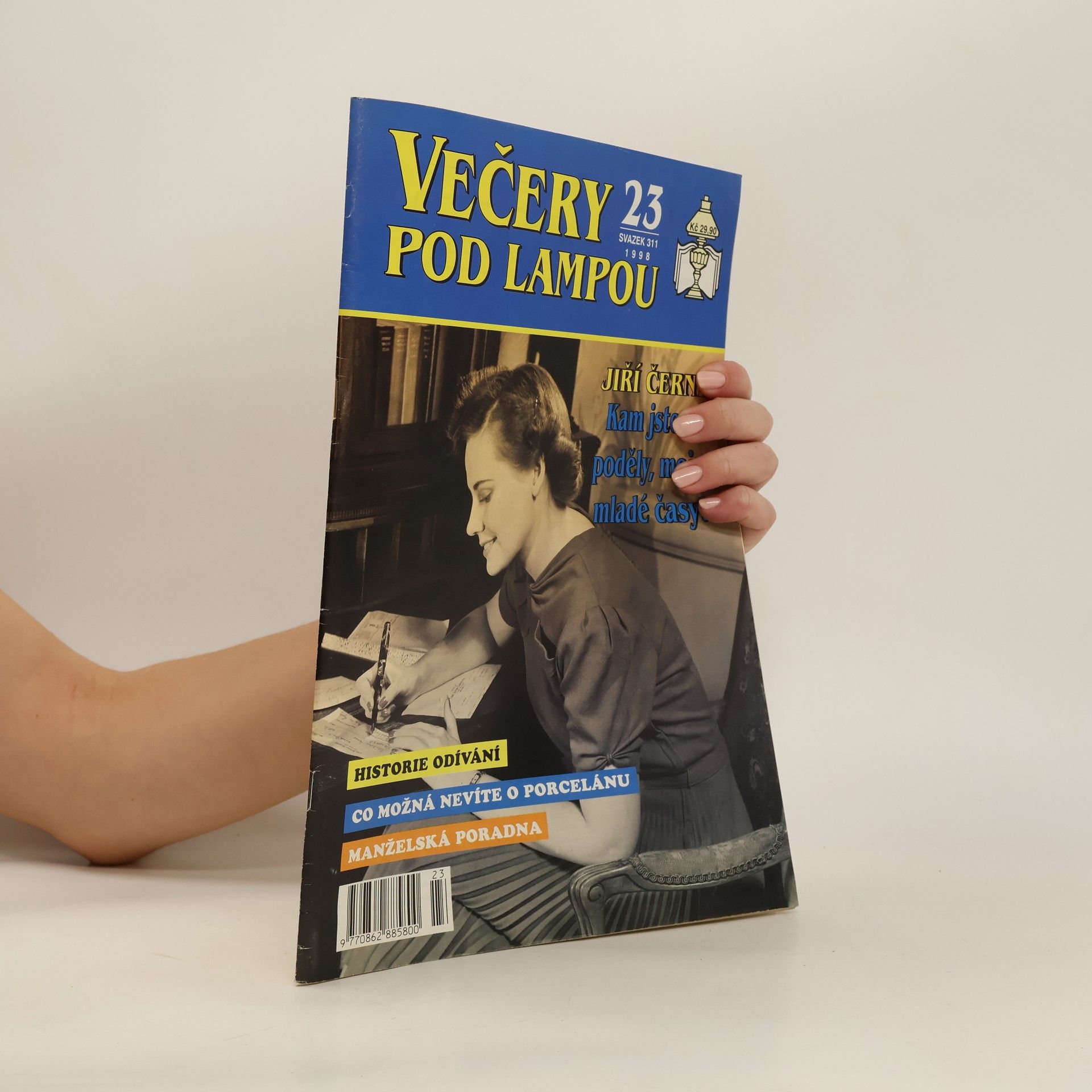 Kolektív autorov Večery pod lampou 23/1998