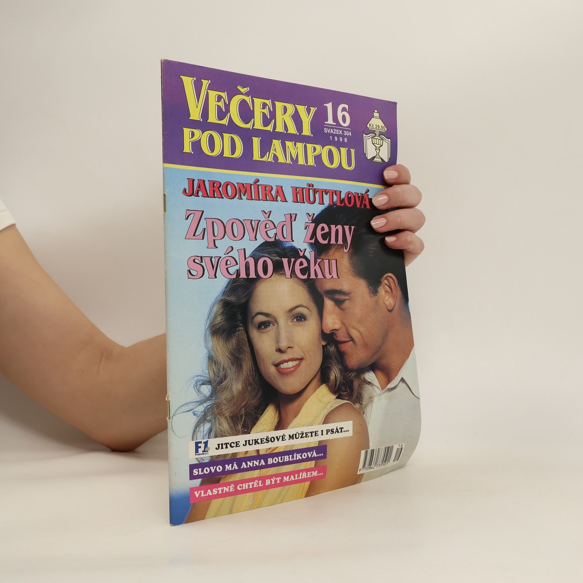 Kolektív autorov Večery pod lampou 16/1998