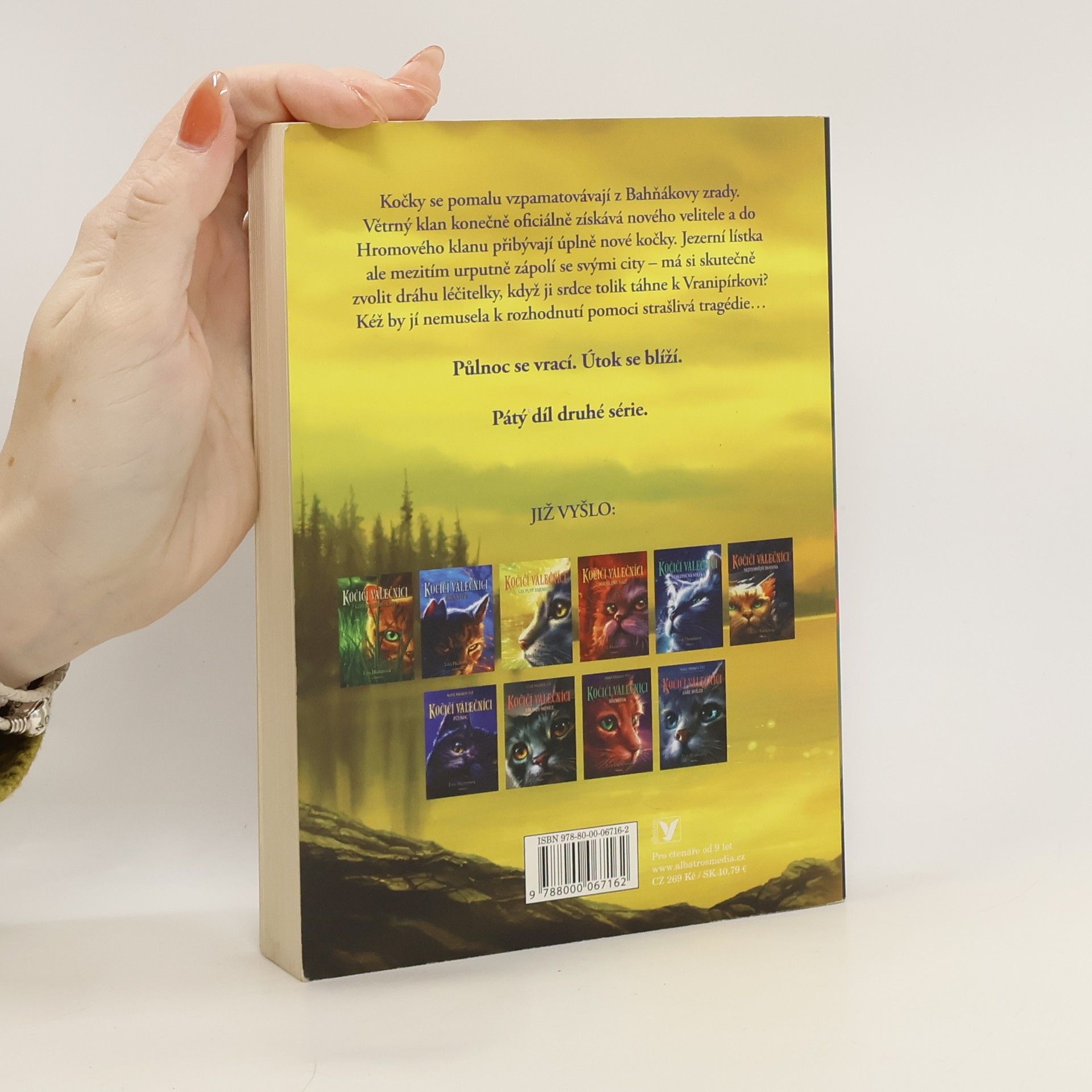 Erin Hunter Kočičí válečníci : nové proroctví. Stmívání