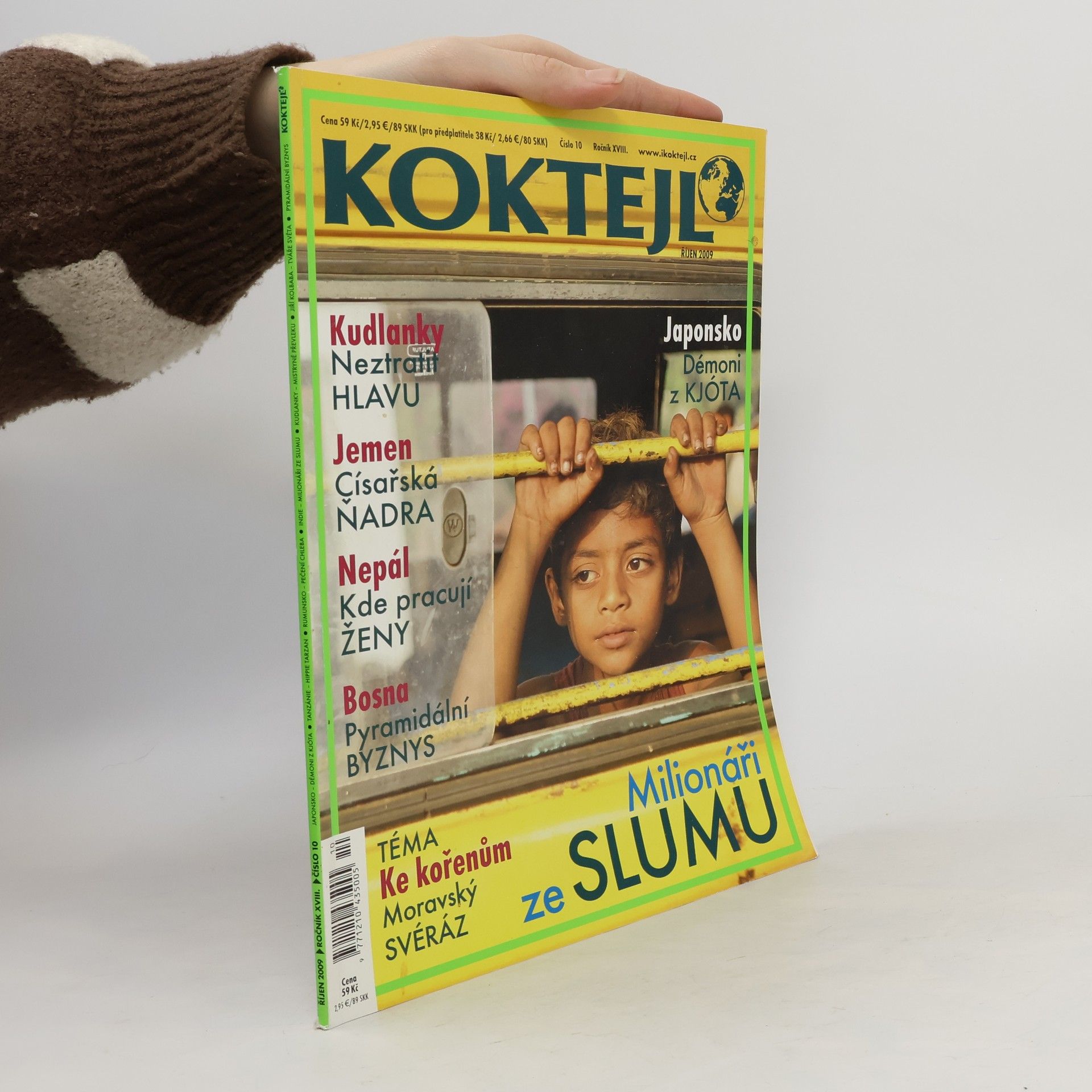 Autores varios Koktejl 10/2009