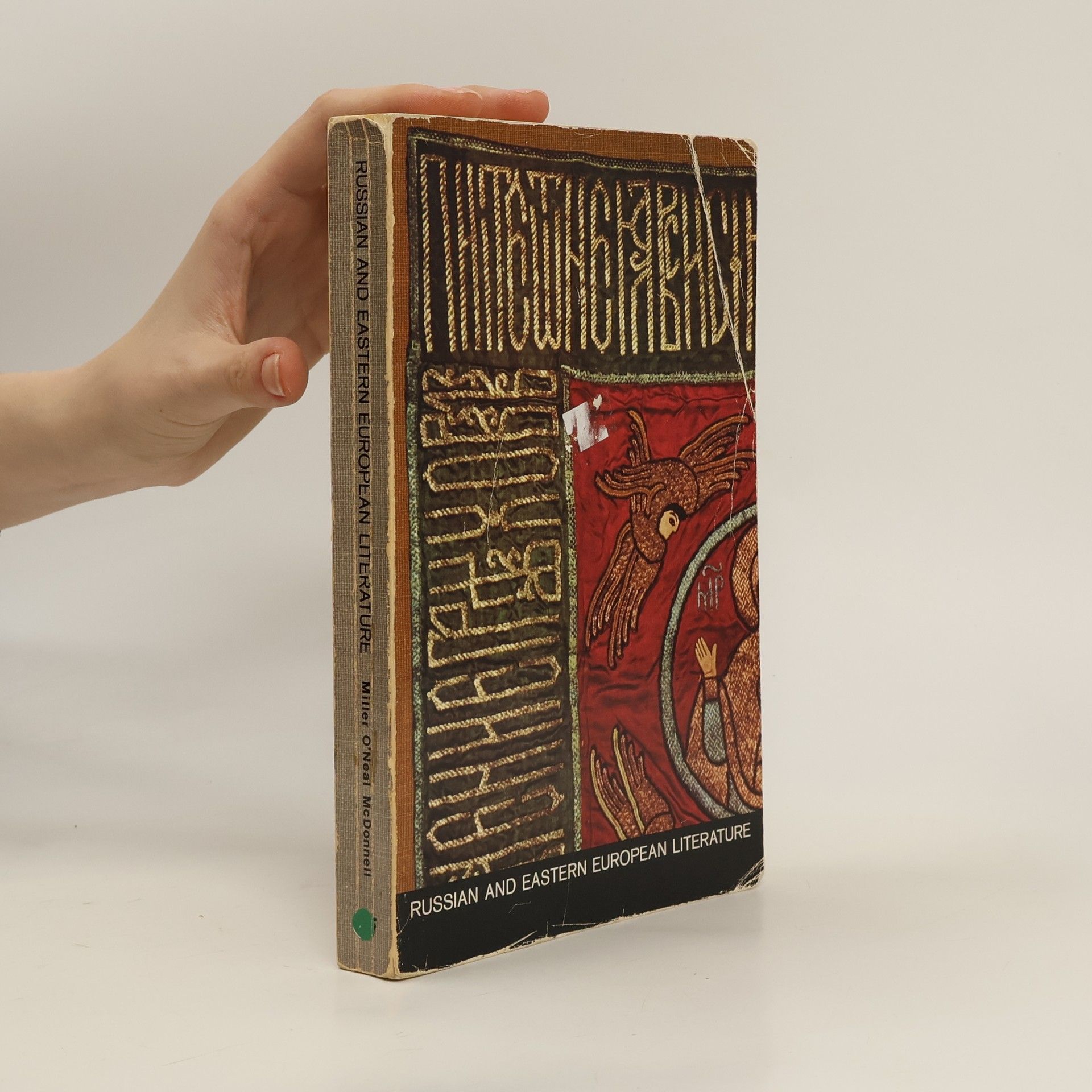 AA.VV. Russian and Eastern European Literature