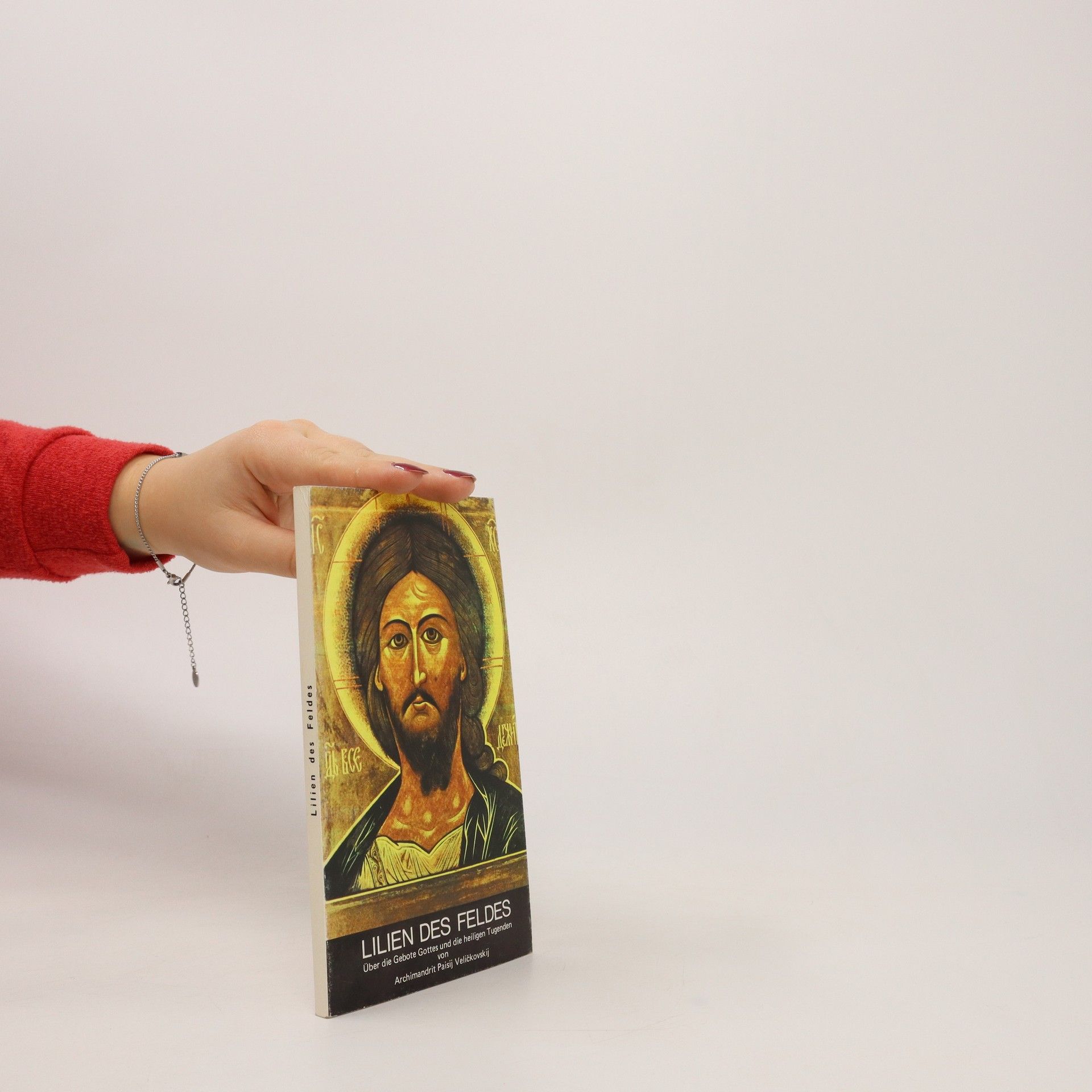 Archimandrit Paisij Veličkovskij Lilien des feldes