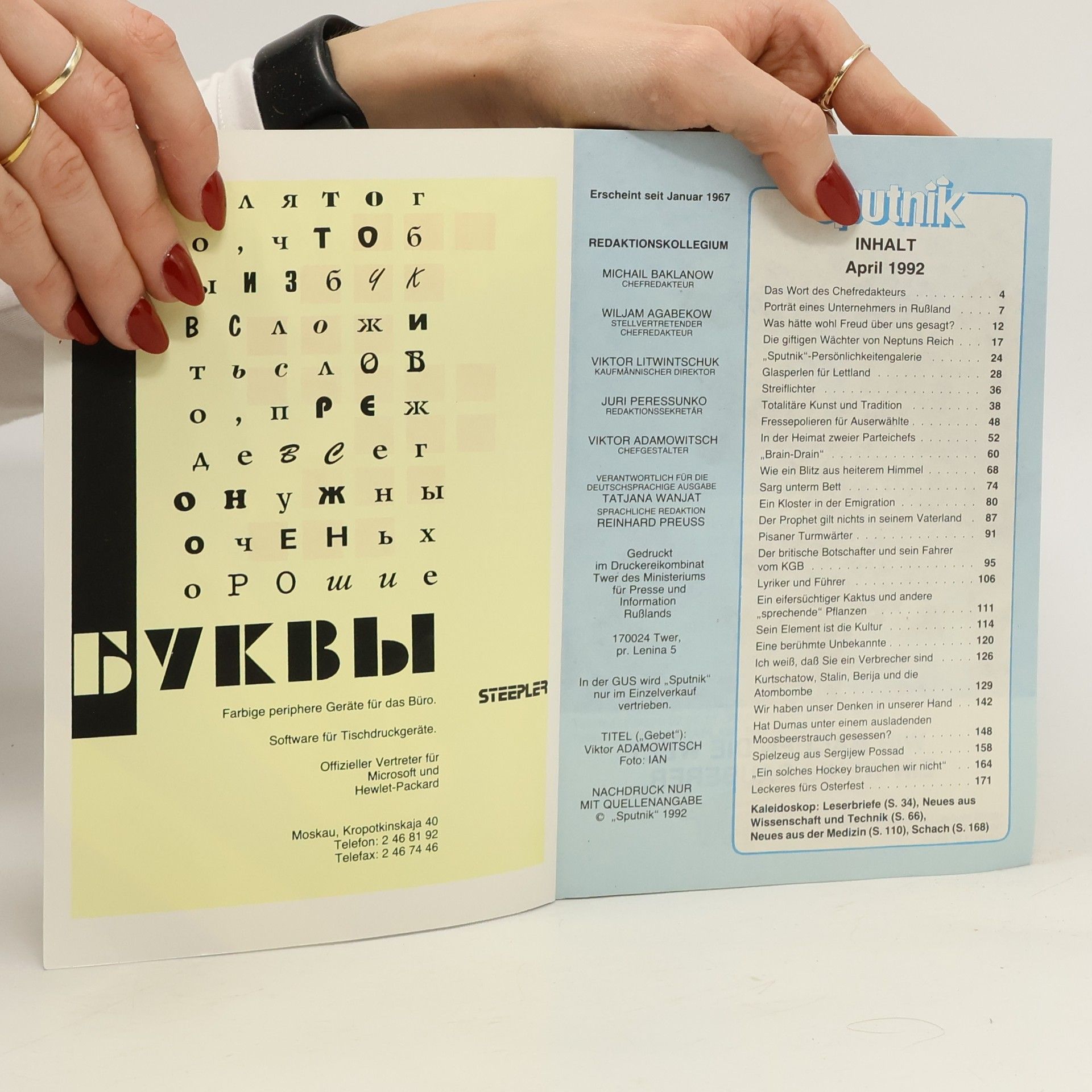 kolektiv Sputnik 4/1992