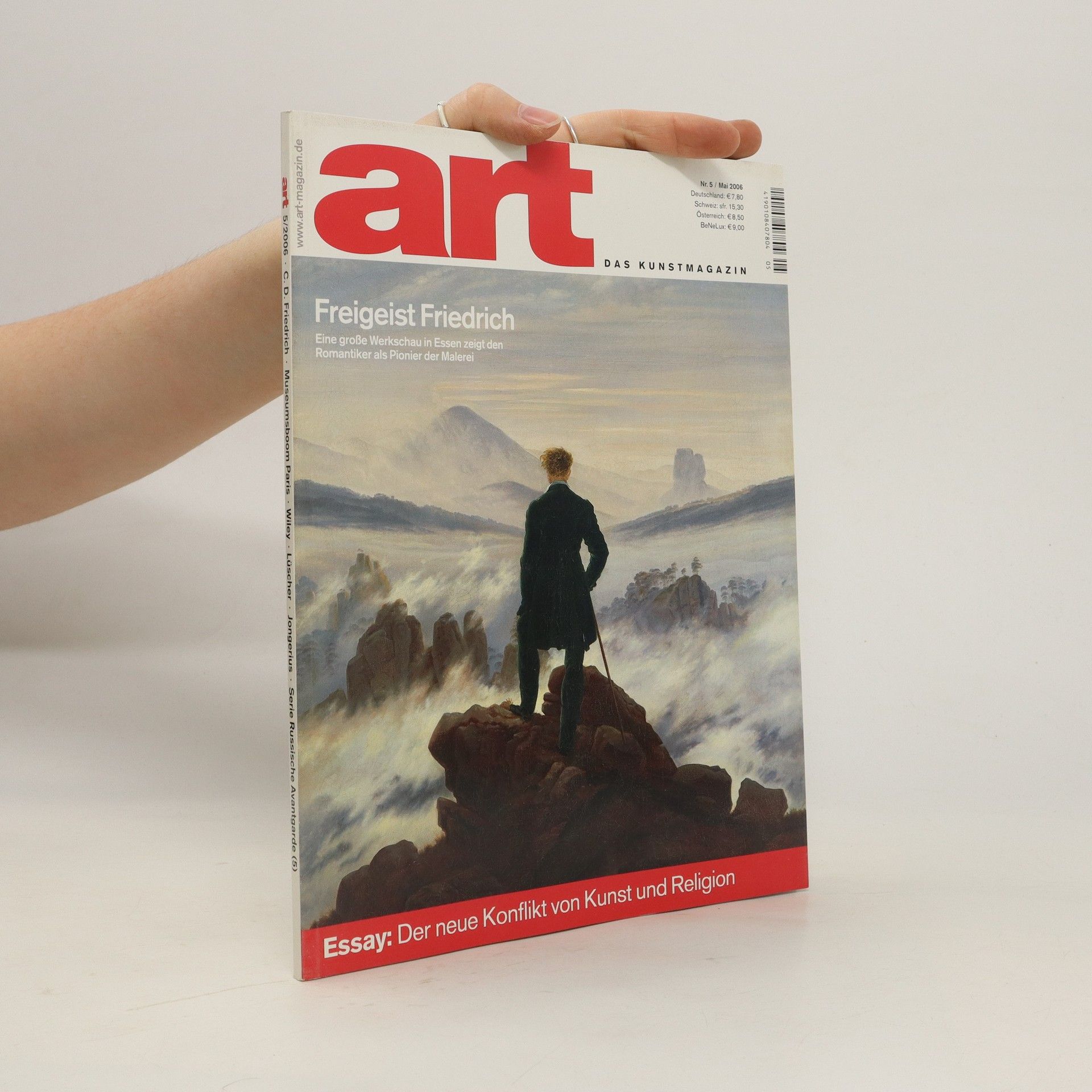 Autorenkollektiv Art 5/2006