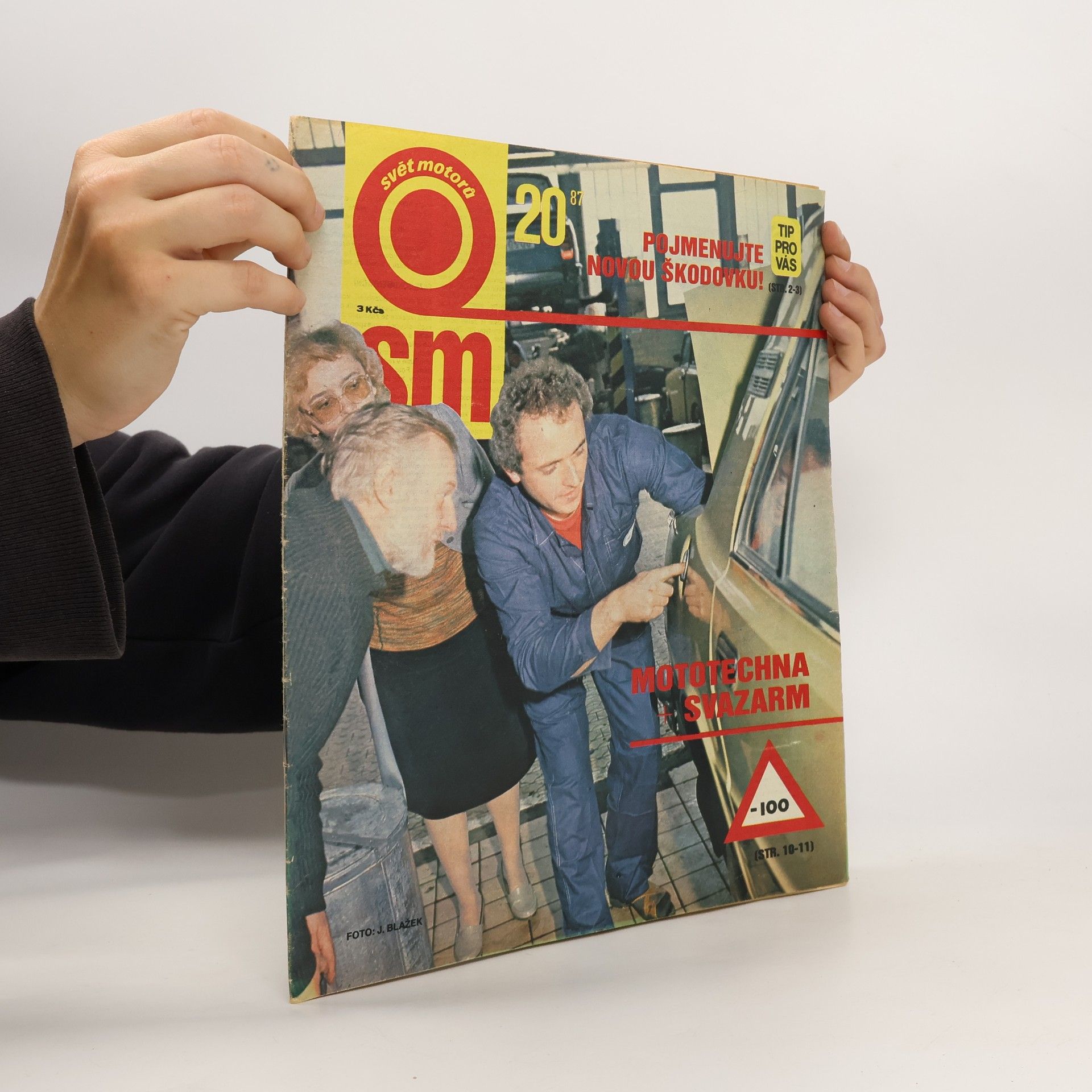 Collectif d'auteurs Mototechna svazarm