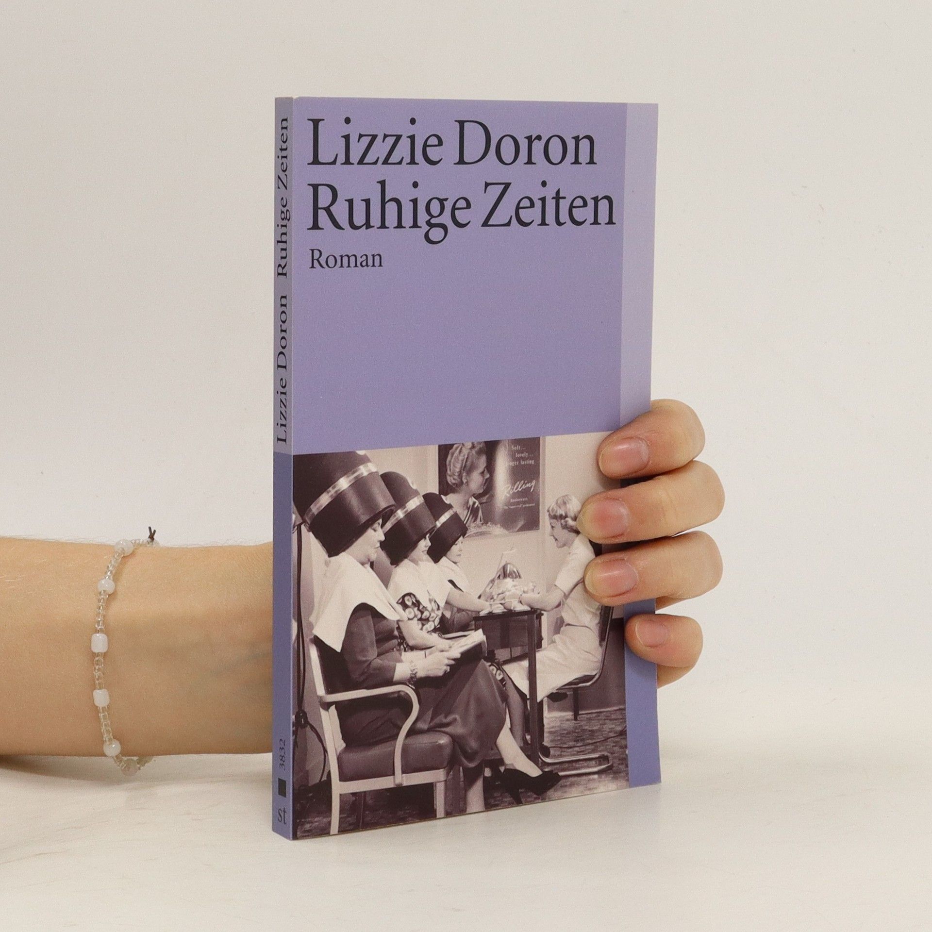 Lizzie Doron Ruhige Zeiten