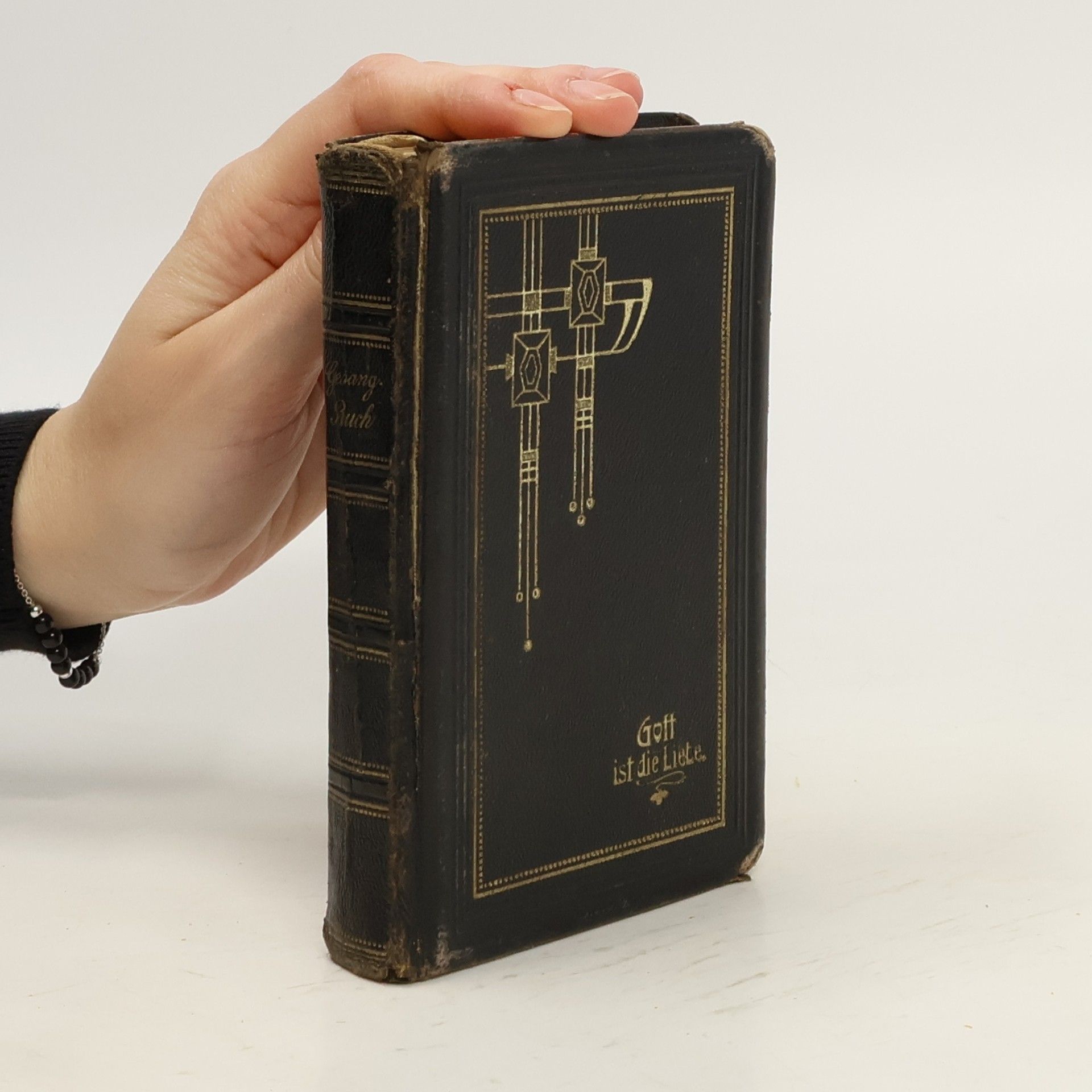 Autorenkollektiv Gesangbuch für die Evangelische Kirche im Großherzogtum Hessen
