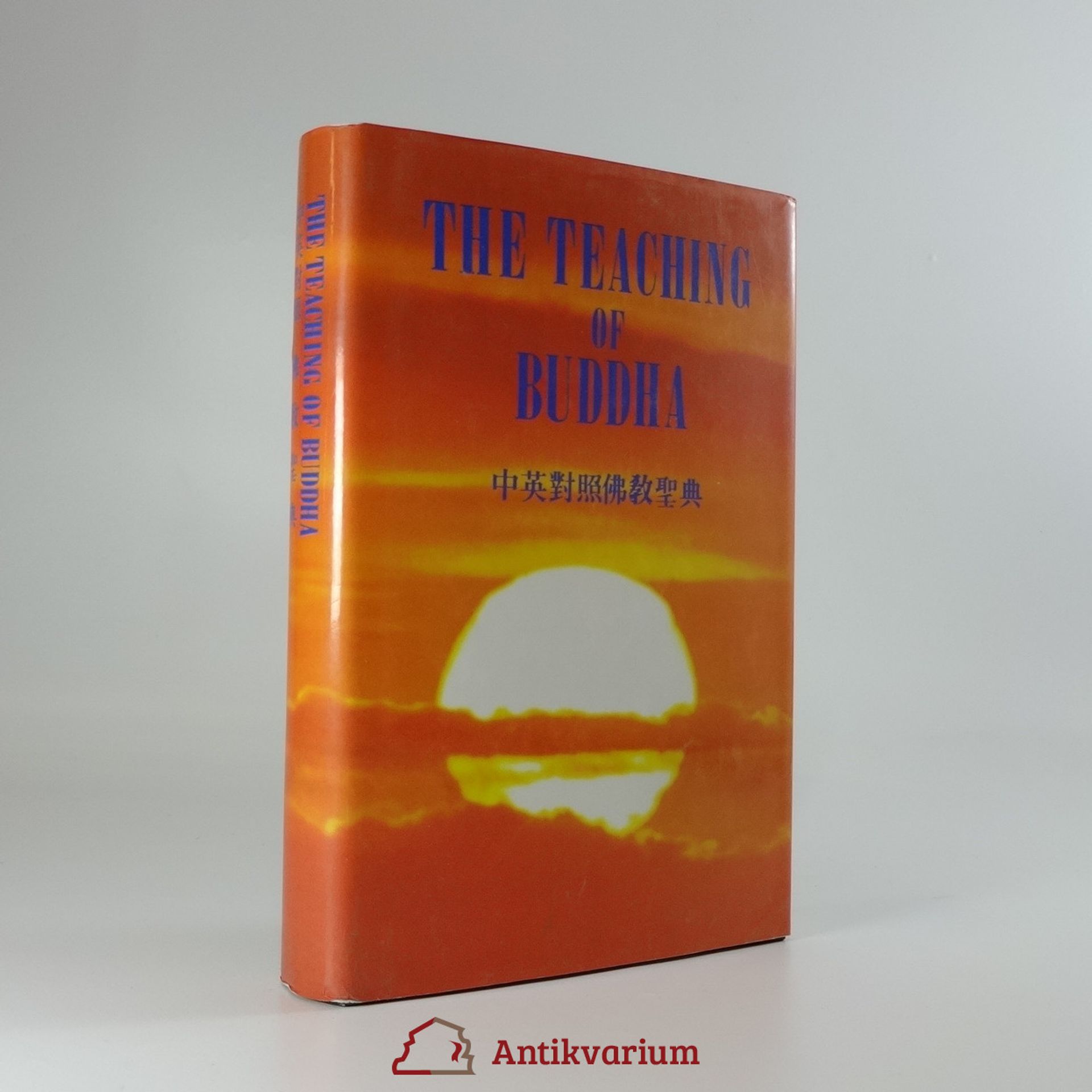 Autorenkollektiv The Teaching of Buddha