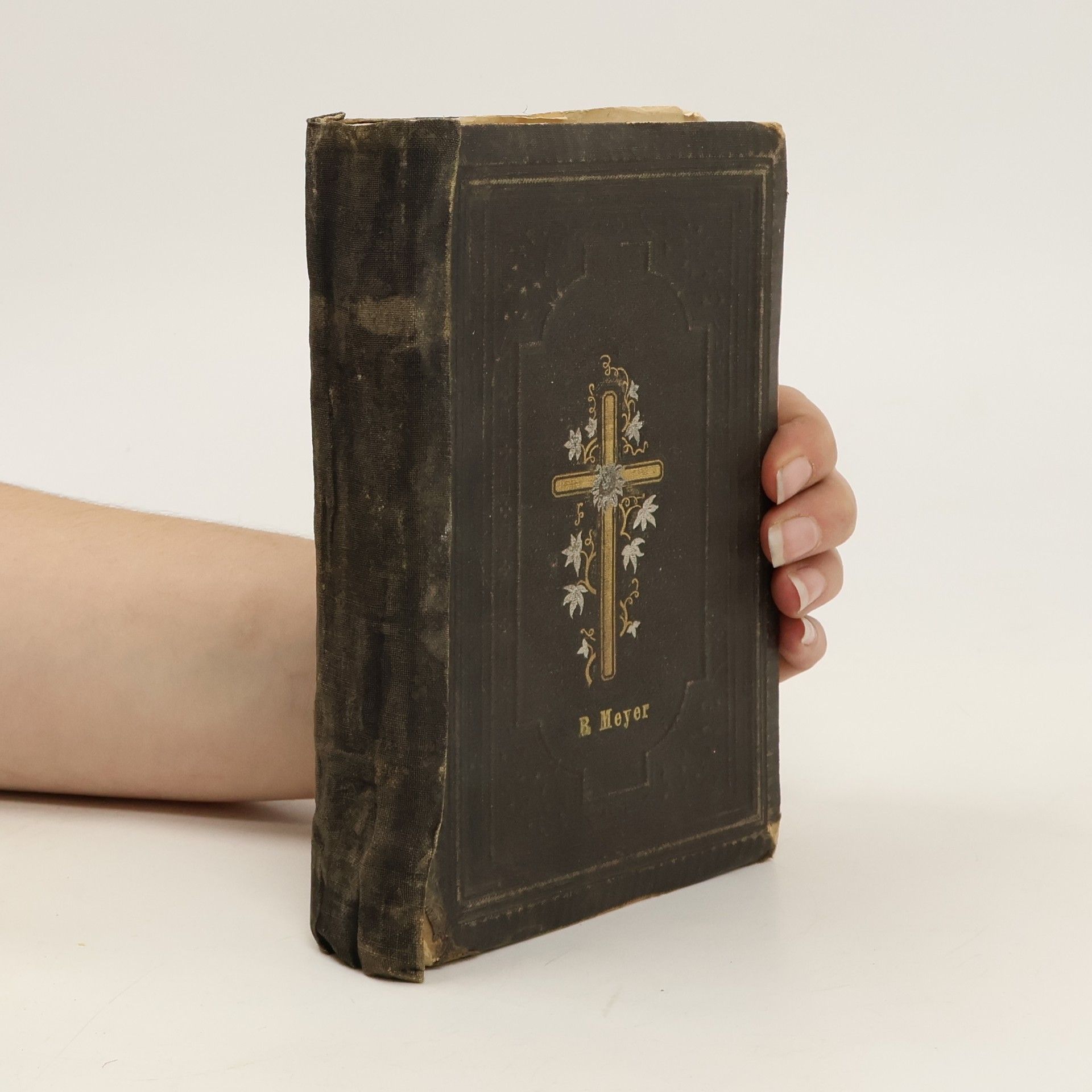 Autorenkollektiv Evangelisches Gesangbuch