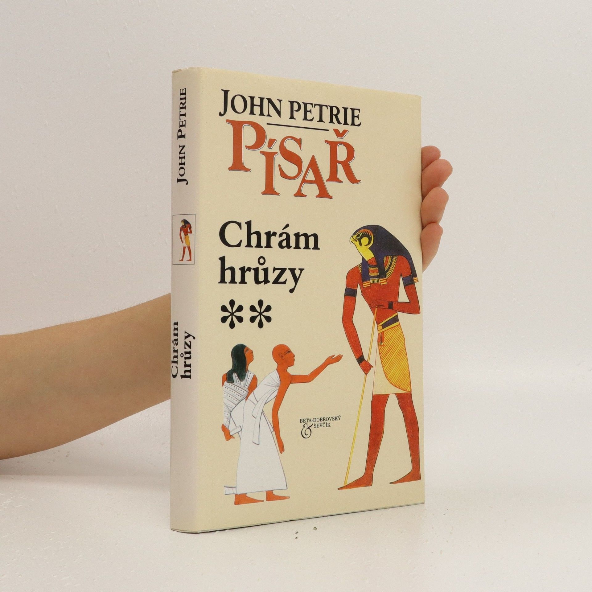 John Petrie Chrám hrůzy. Písař 2. díl