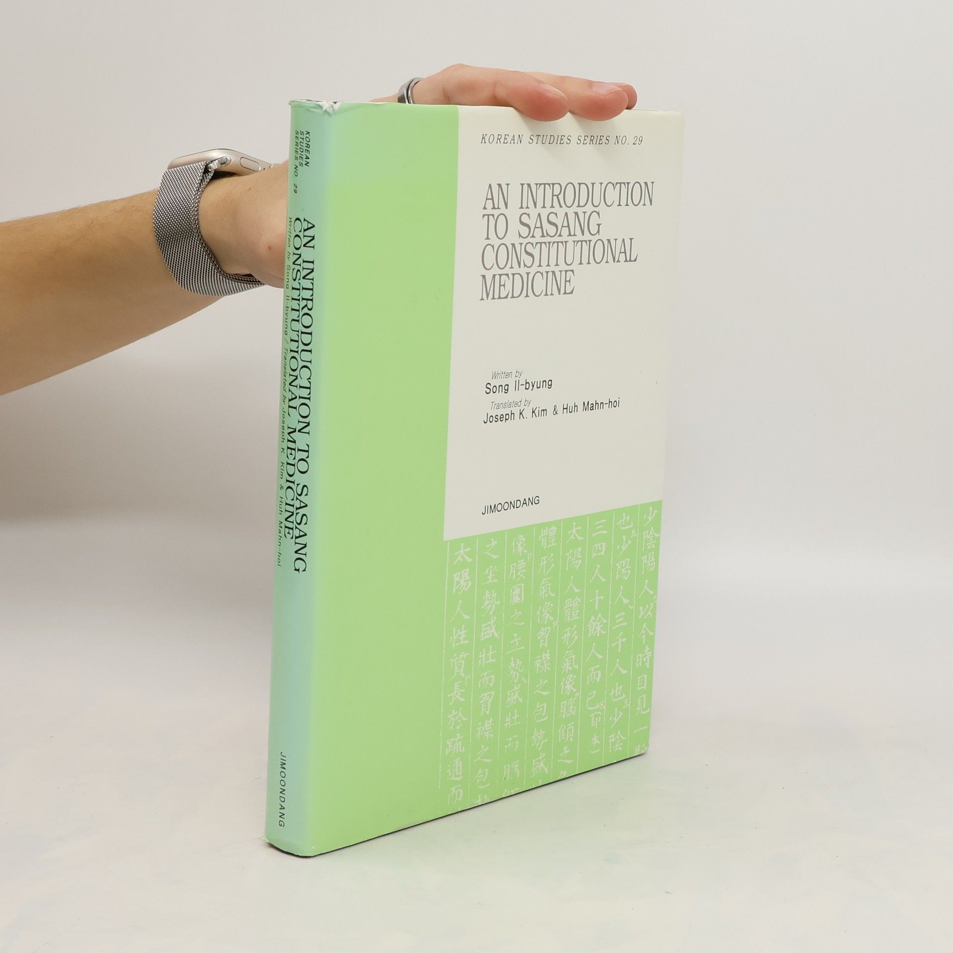 Song II-byung An Introduction to Sasang Constitutional Medicine