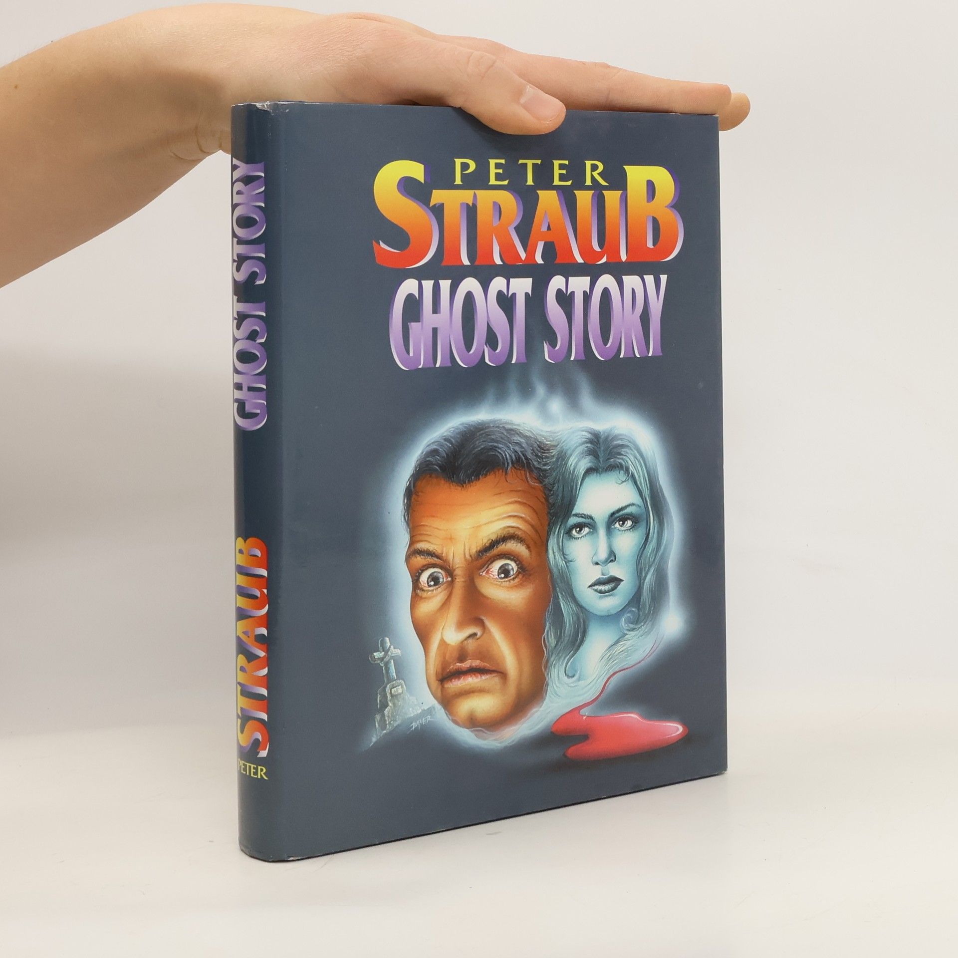 Peter Straub Ghost story