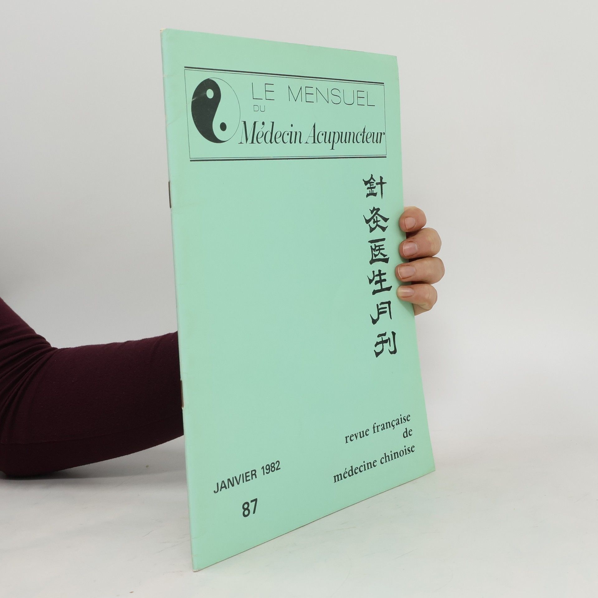 Collectif d'auteurs Médecin acupunctur