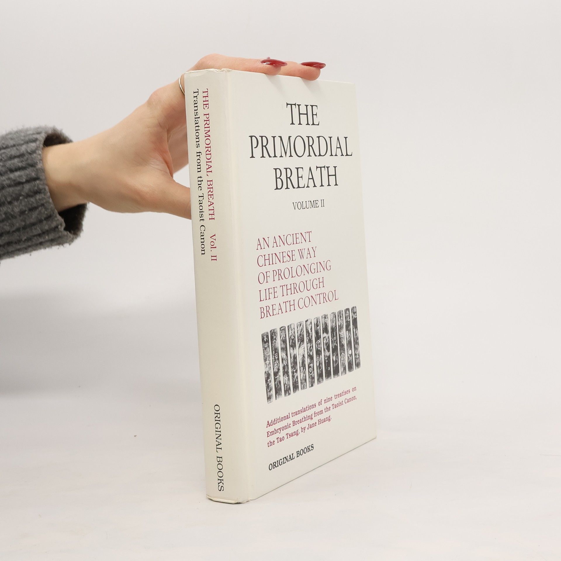 Jane Huang The Primordial Breath II.