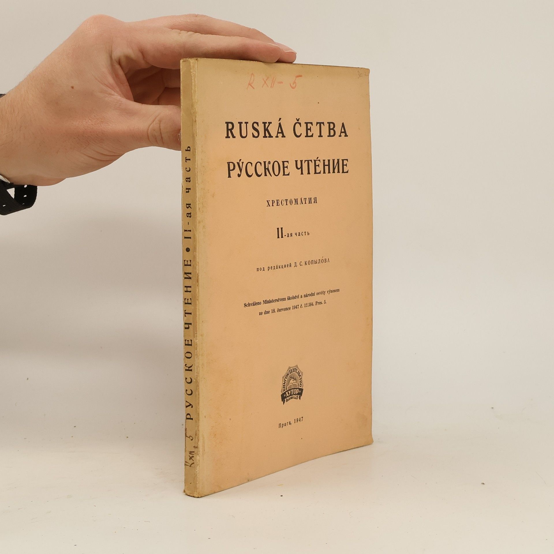 Autorenkollektiv Ruská četba II.