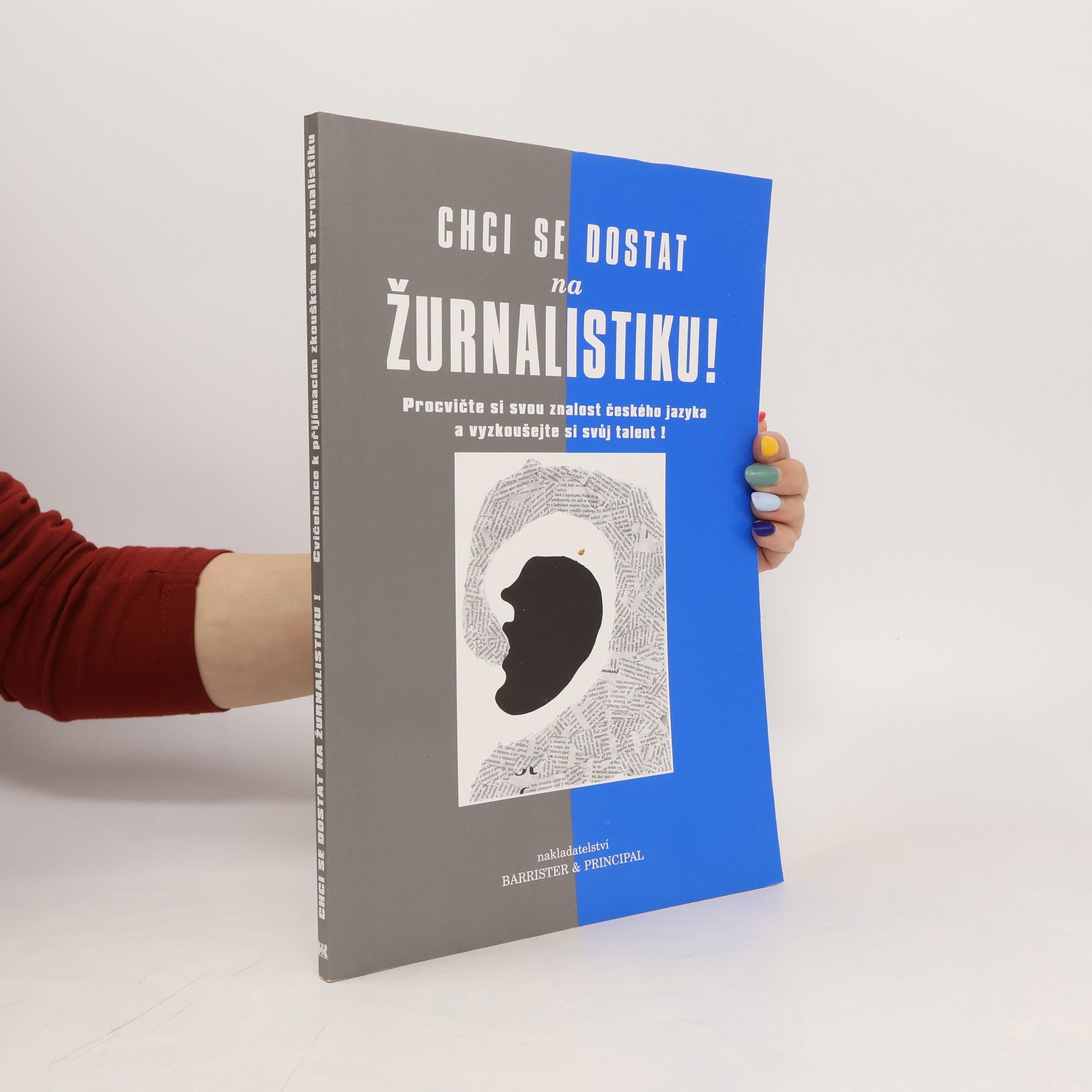 Petr Pavlík Chci se dostat na žurnalistiku!