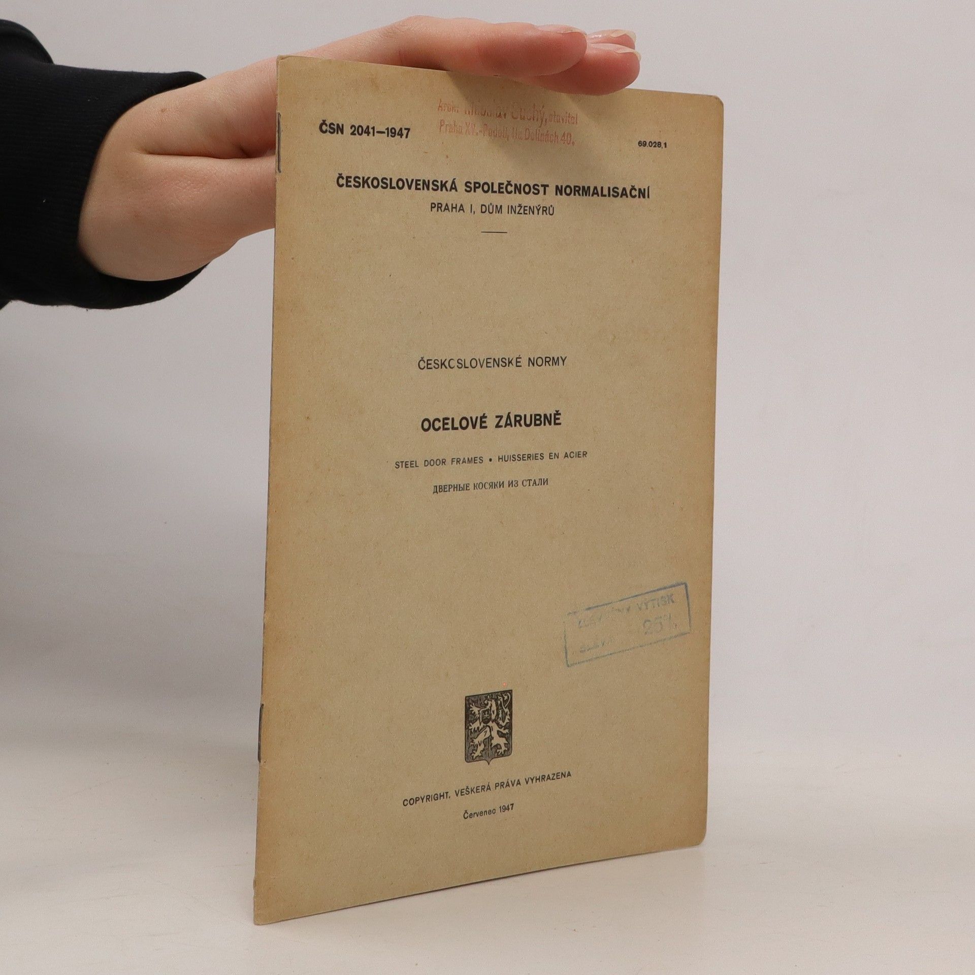 Kolektiv autorů Československé normy. Ocelové zárubně. Steel Door Frames. Huisseries en acier. Дверные косяки из стали. Dvernyje kosjaki iz stali