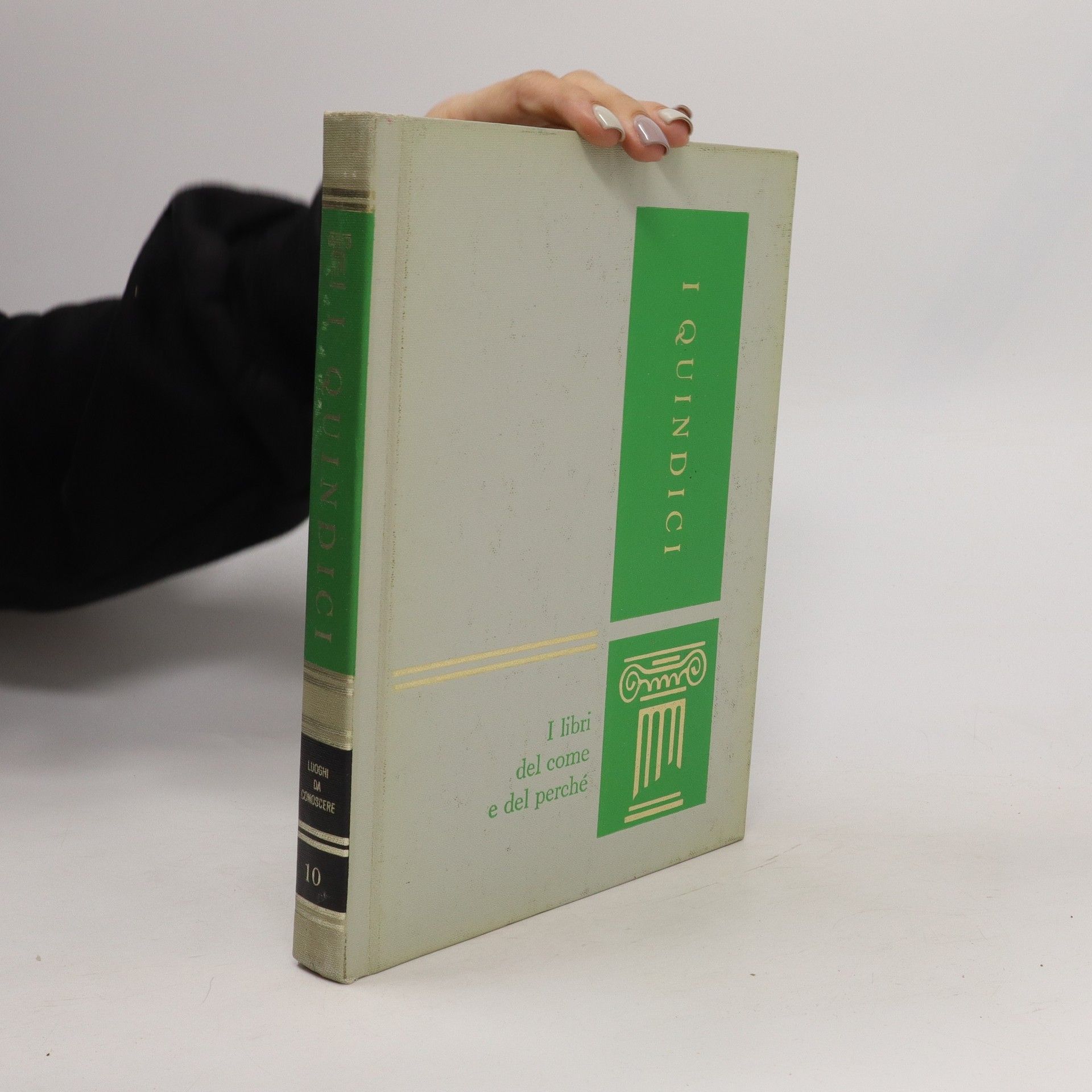 AA.VV. I Quindici 10