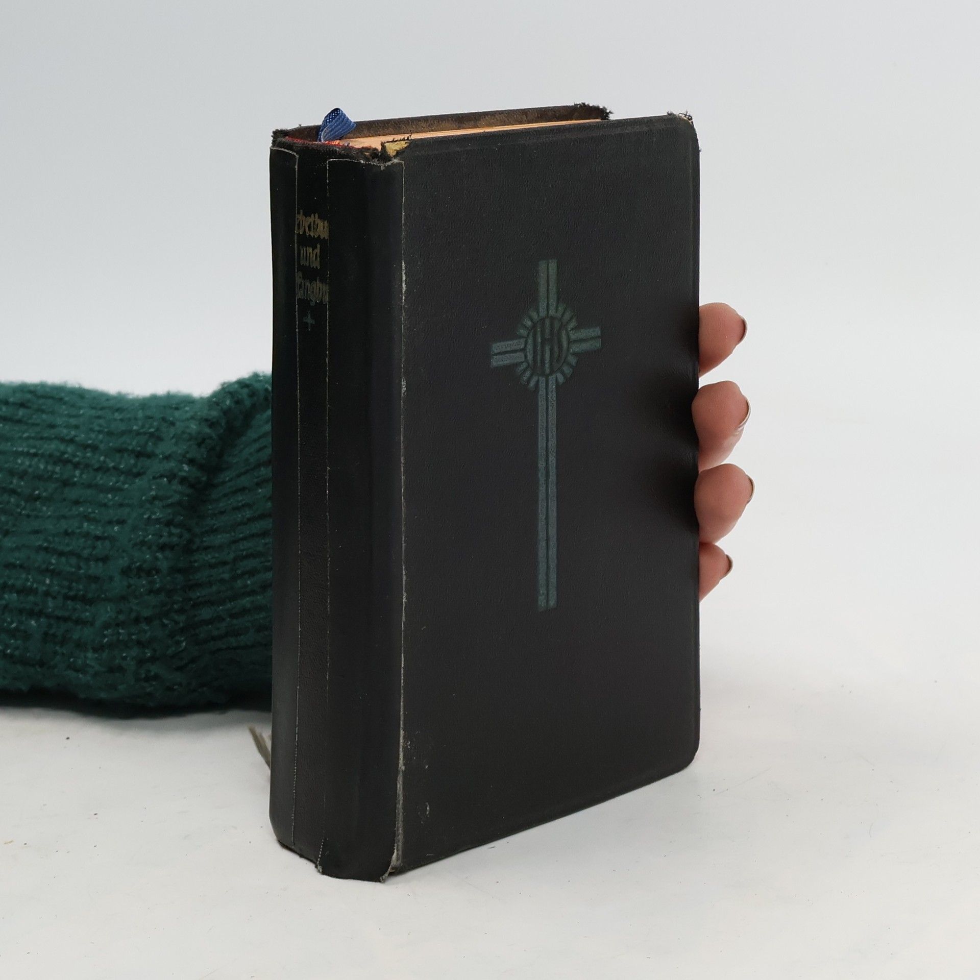 Collectif d'auteurs Gebet- und Gesangbuch für das Erzbistum Köln
