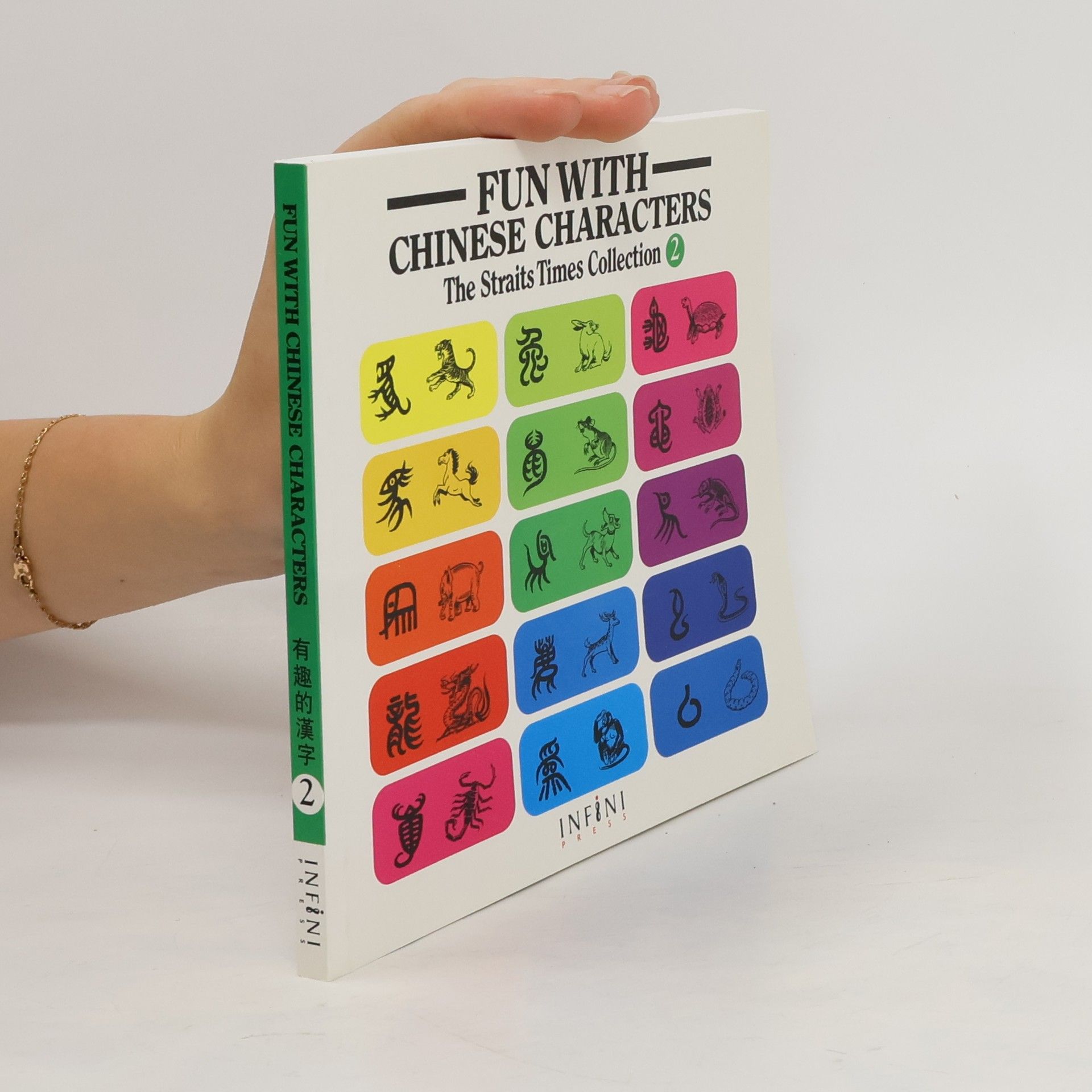 Collectif d'auteurs Fun with Chinese characters 2