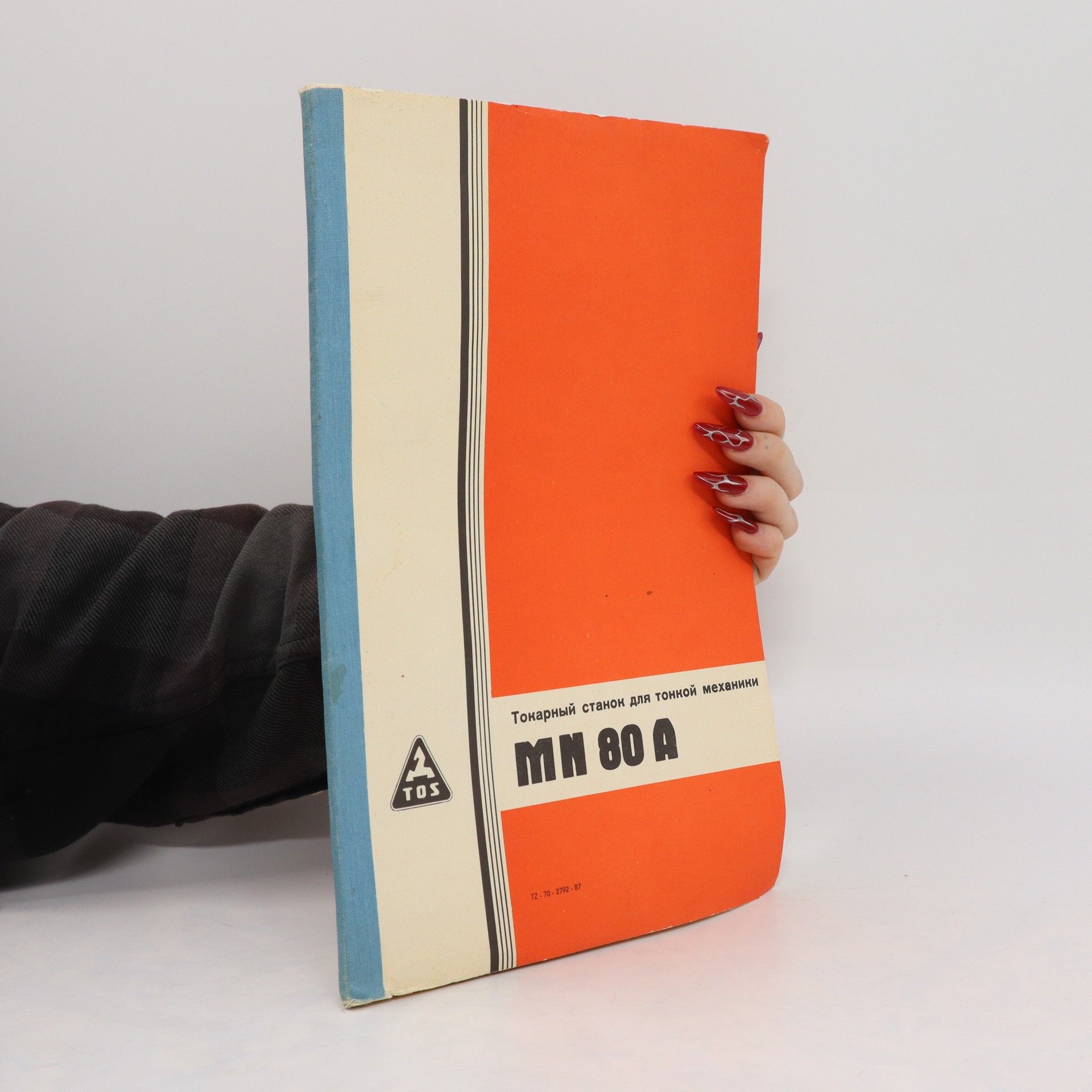 Autores varios Токарный станок для тонкой механики MN 80 A. Tokarnyy stanok dlya tonkoy mekhaniki MN 80 A