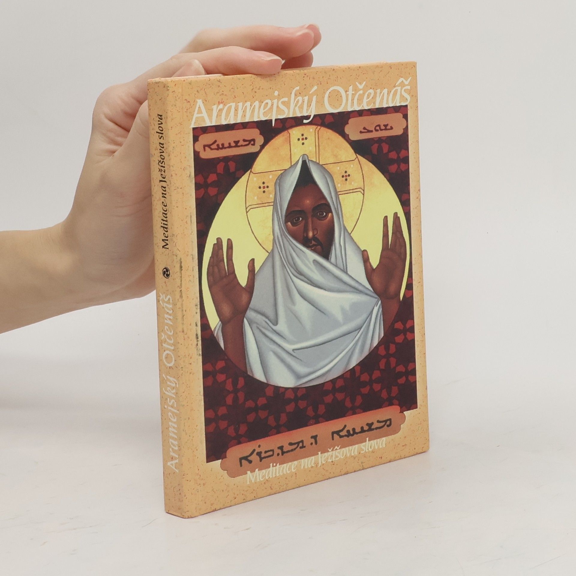 Kolektiv autorů Aramejský Otčenáš