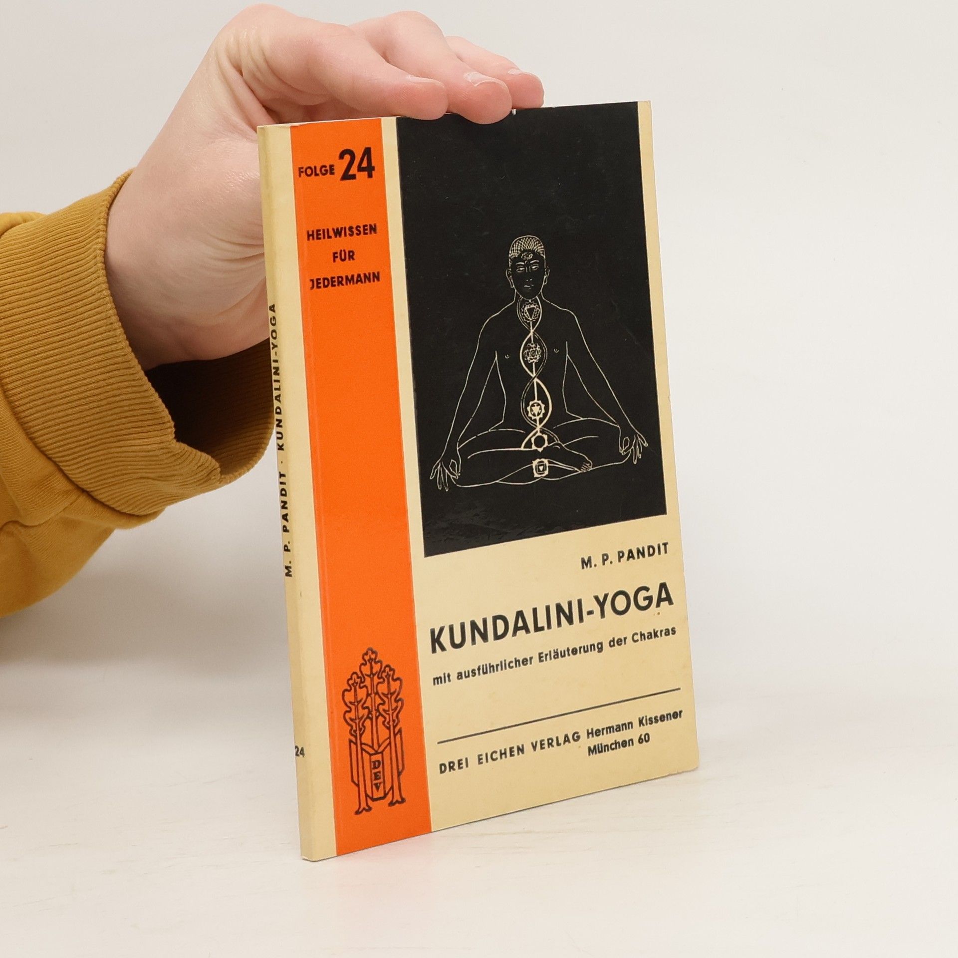 M. P. Pandit Kundalini-Yoga