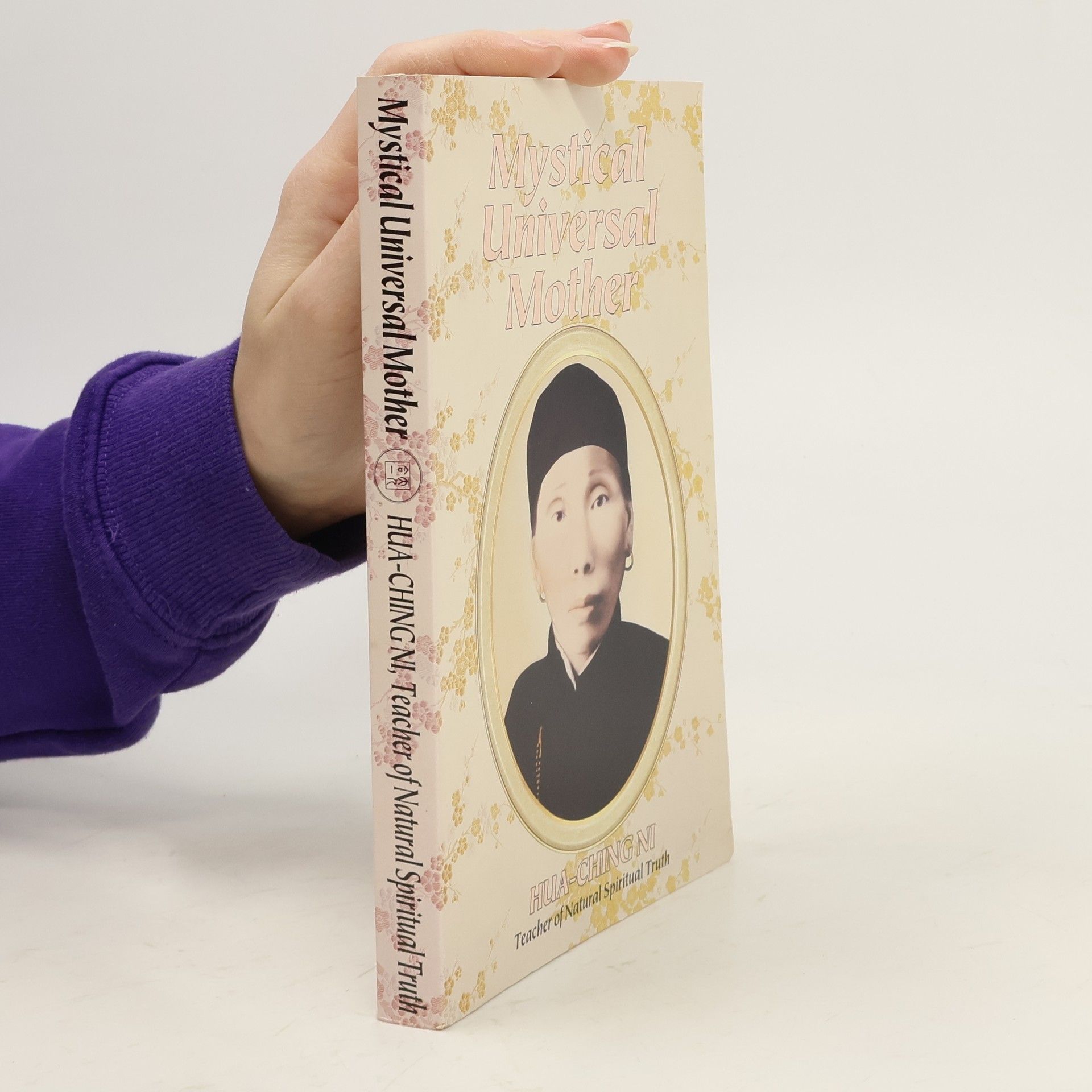 Hua-Ching Ni The mystical universal mother