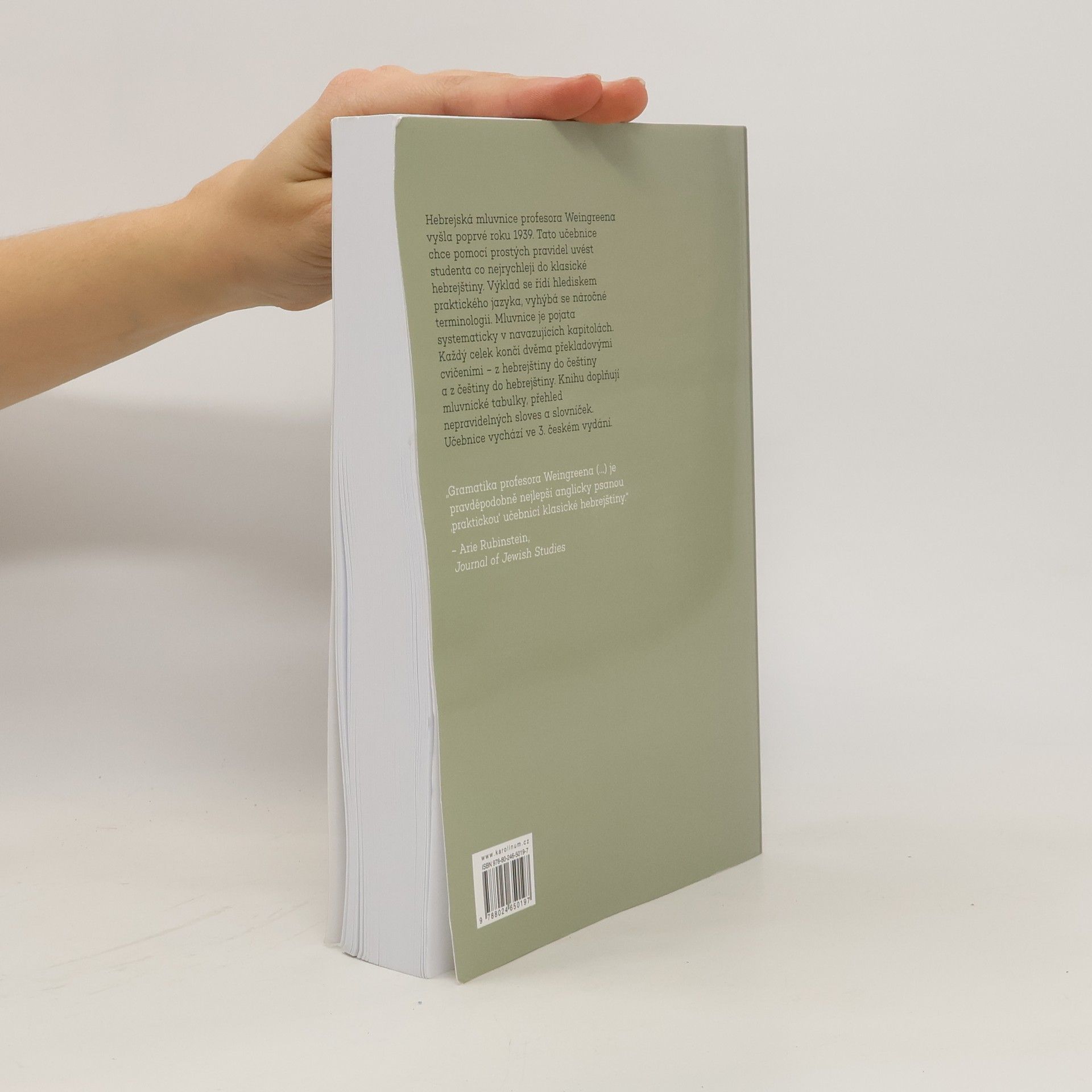 J. Jacob Weingreen Učebnice biblické hebrejštiny