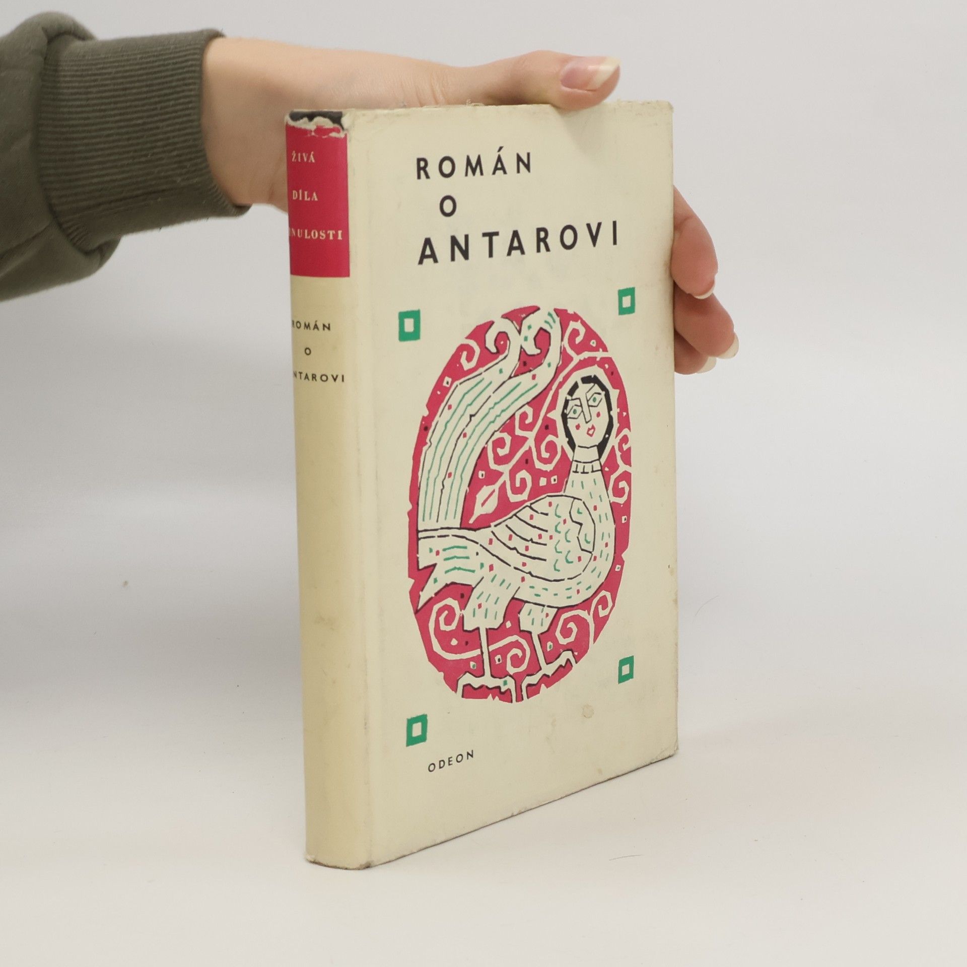 Collectif d'auteurs Román o Antarovi