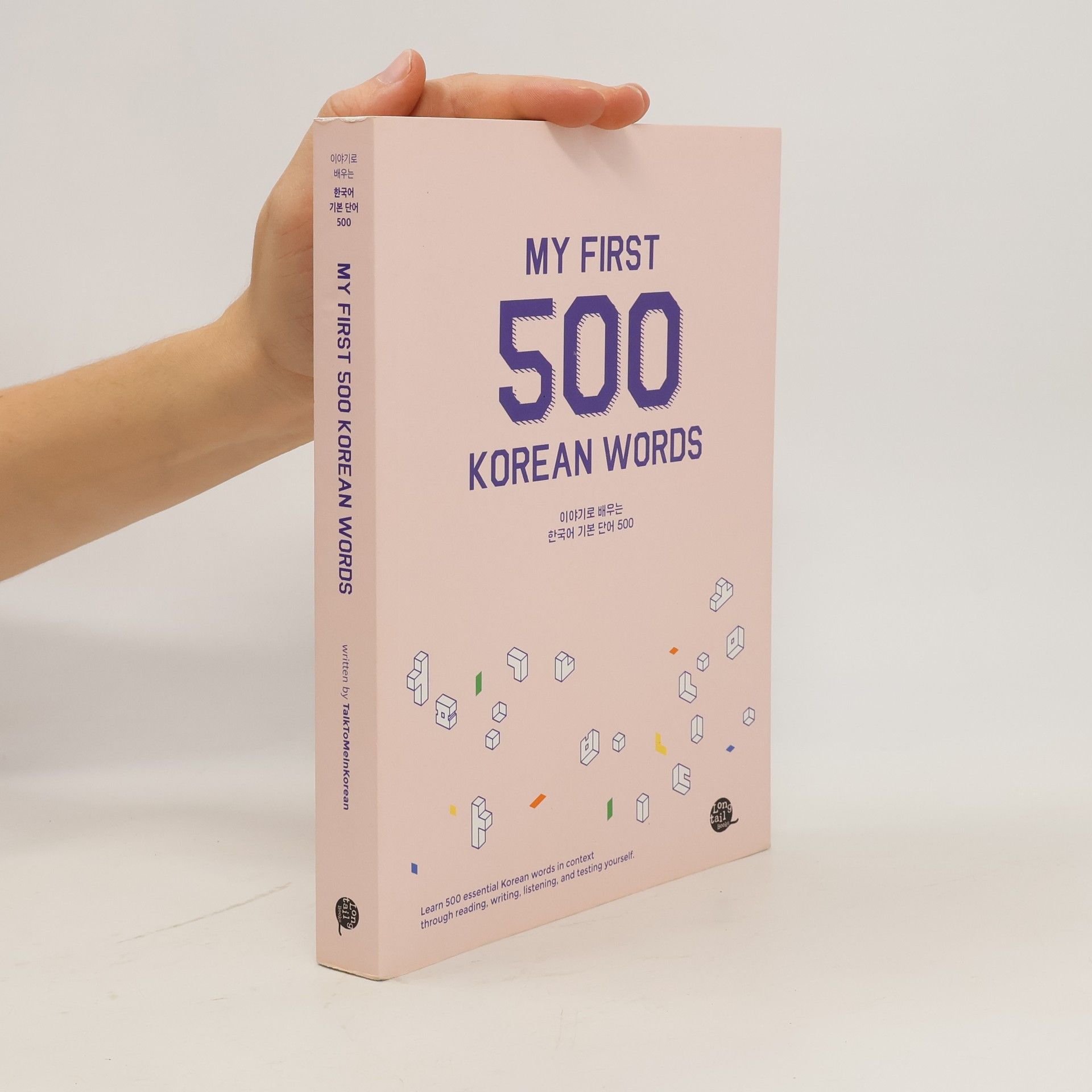 Autorenkollektiv My First 500 Korean Words