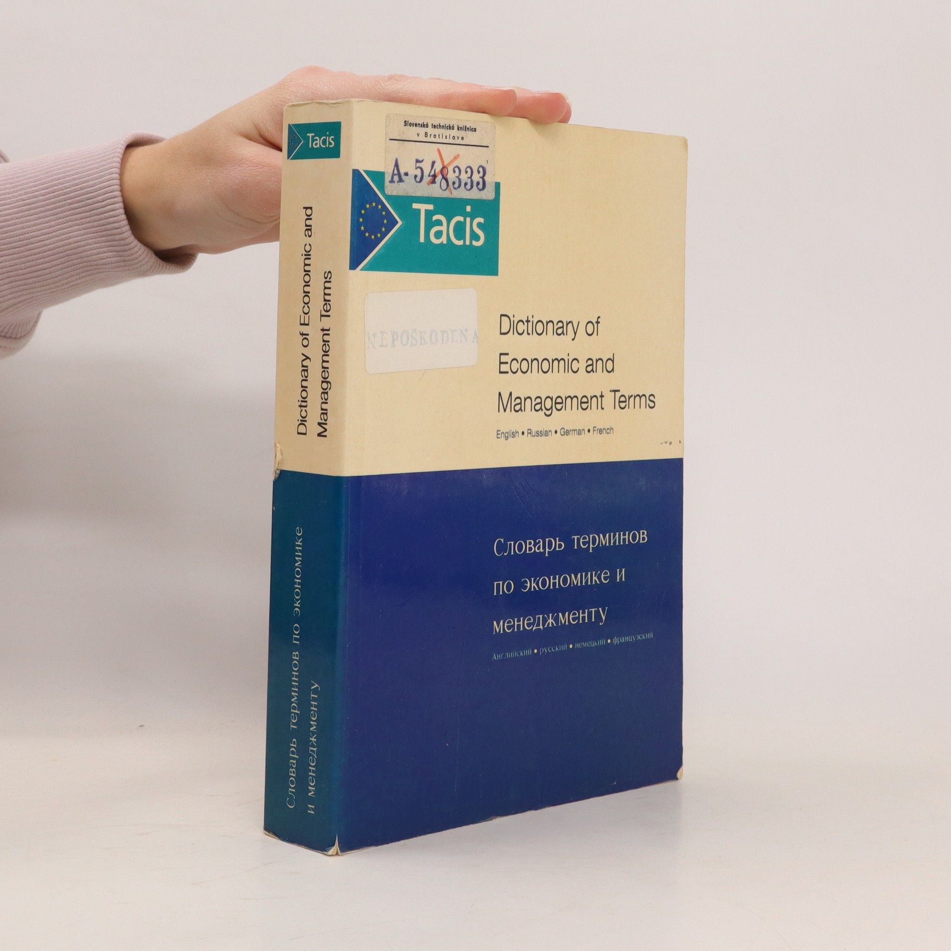 AA.VV. Dictionary of Economic and Management Terms